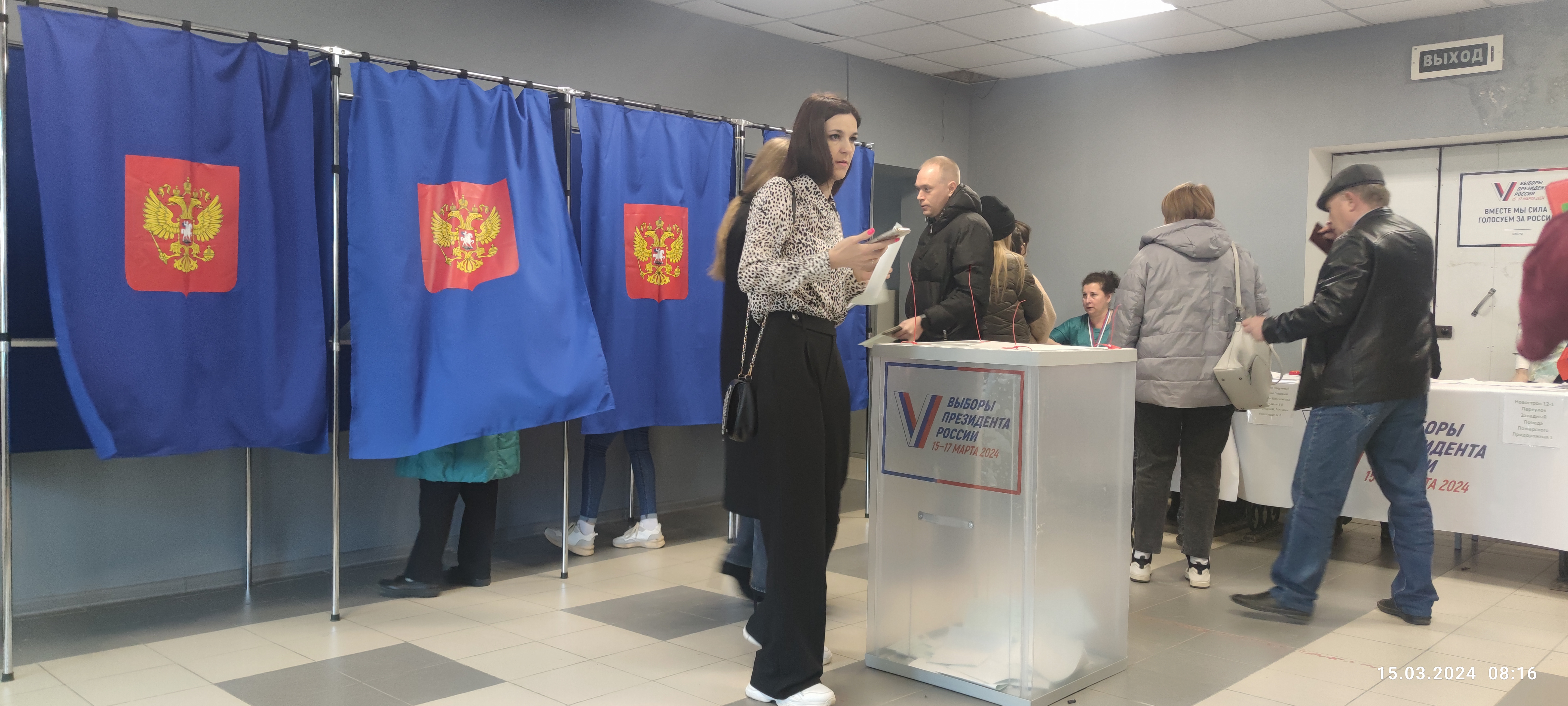 Сообщение наблюдателя — УИК №1427, Астраханская область