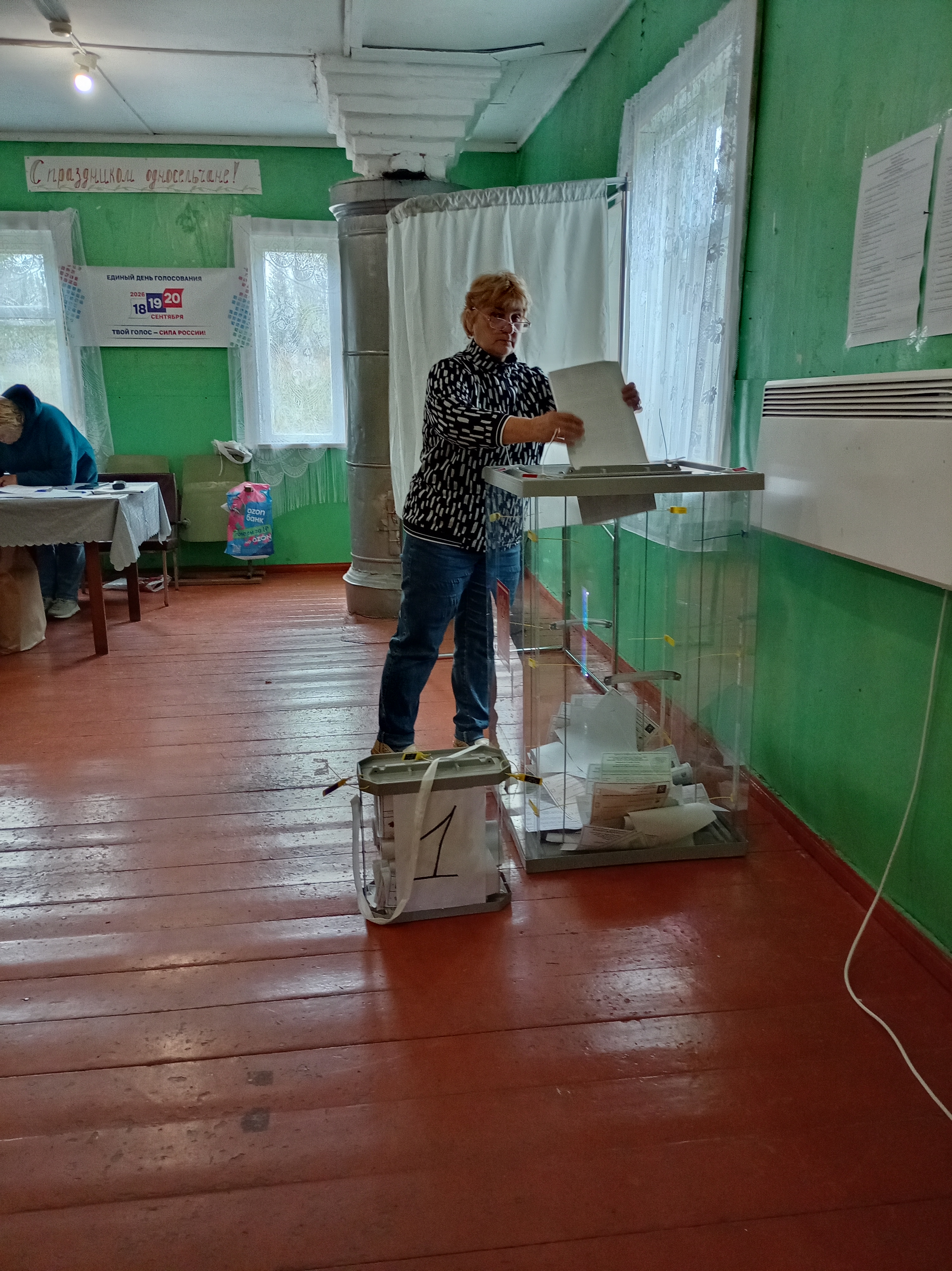 Сообщение — УИК №446, Республика Карелия