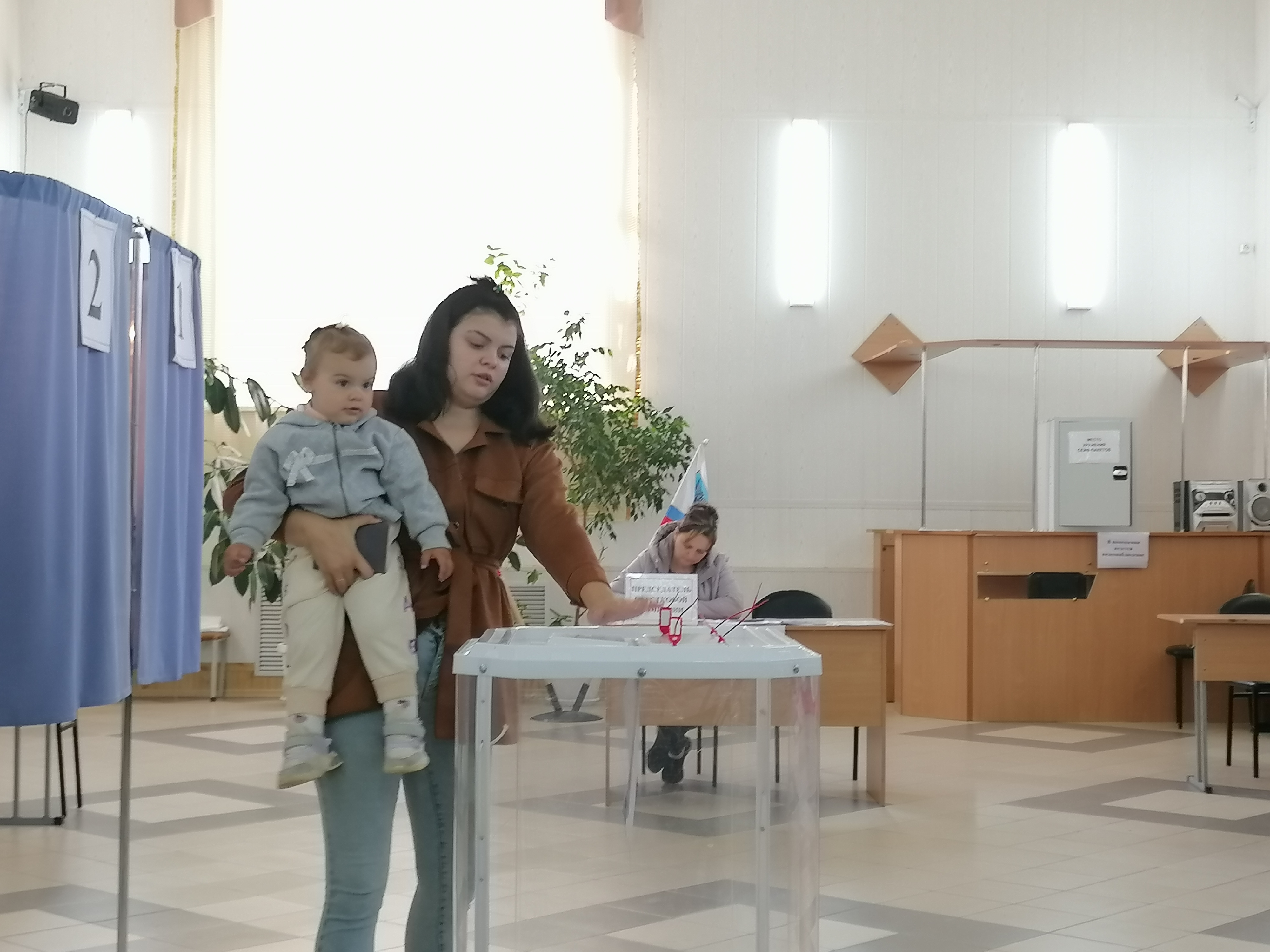 Сообщение — УИК №812, Белгородская область