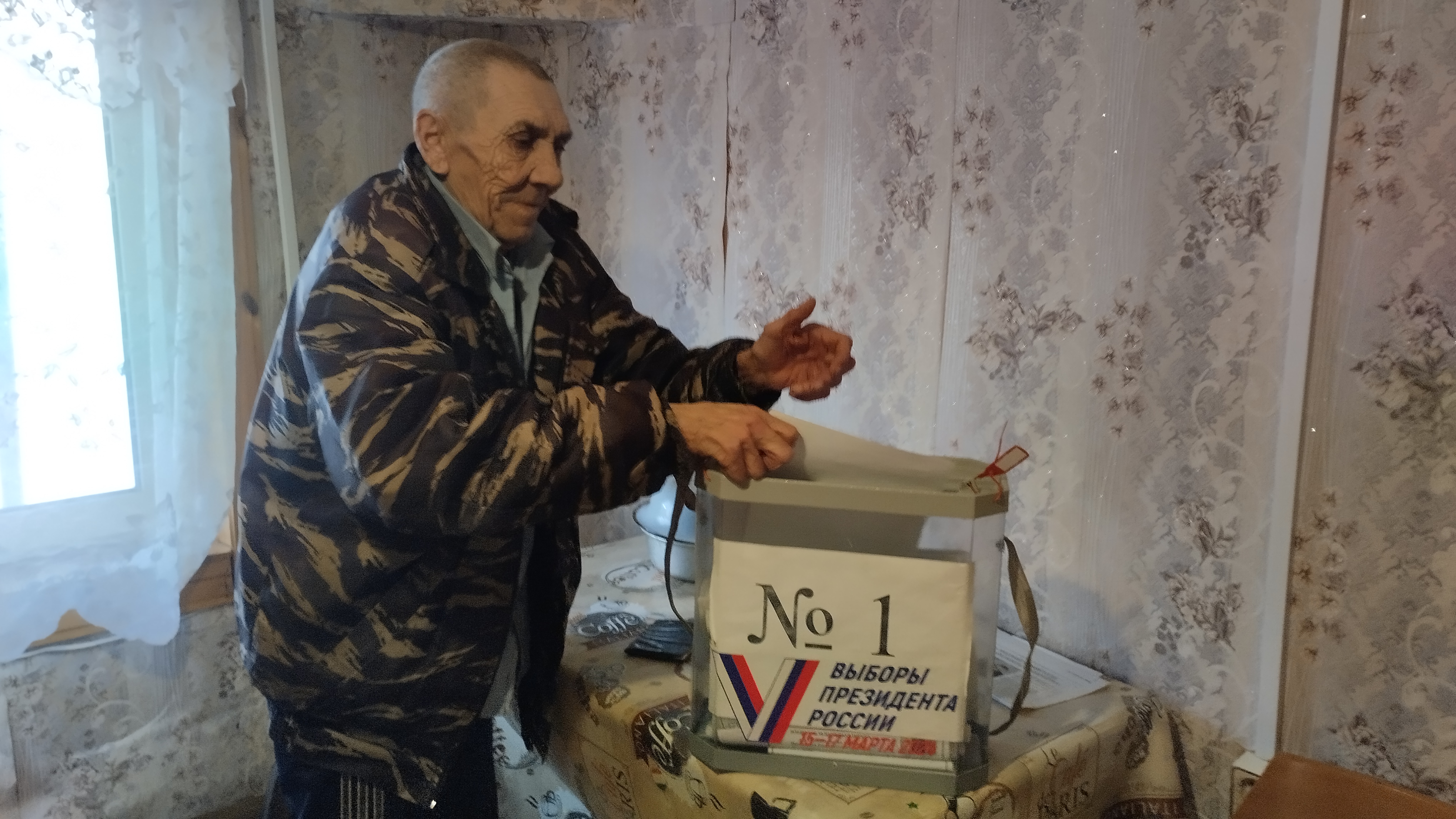 Сообщение наблюдателя — УИК №366, Республика Мордовия