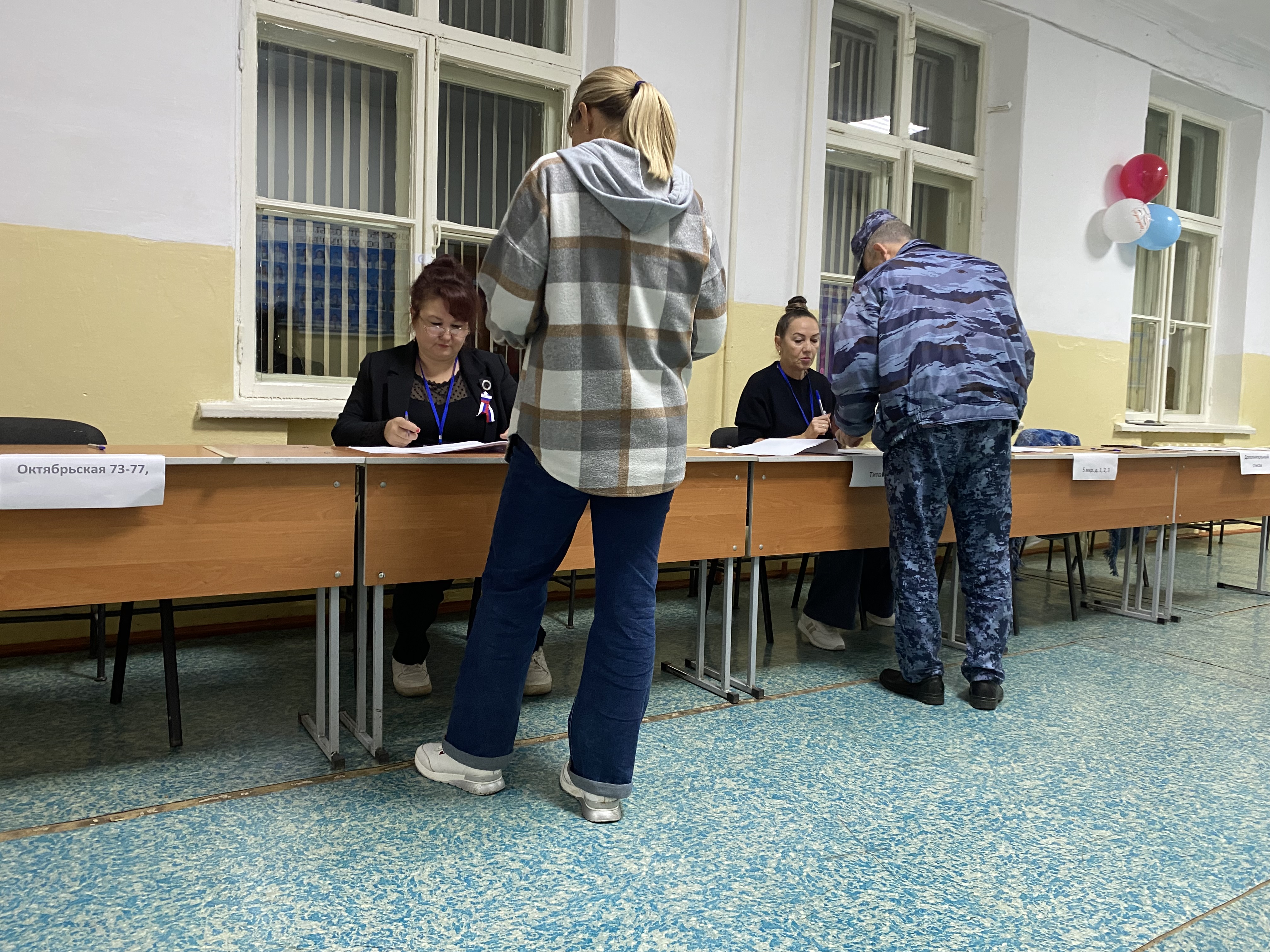 Сообщение — УИК №2562, Республика Башкортостан