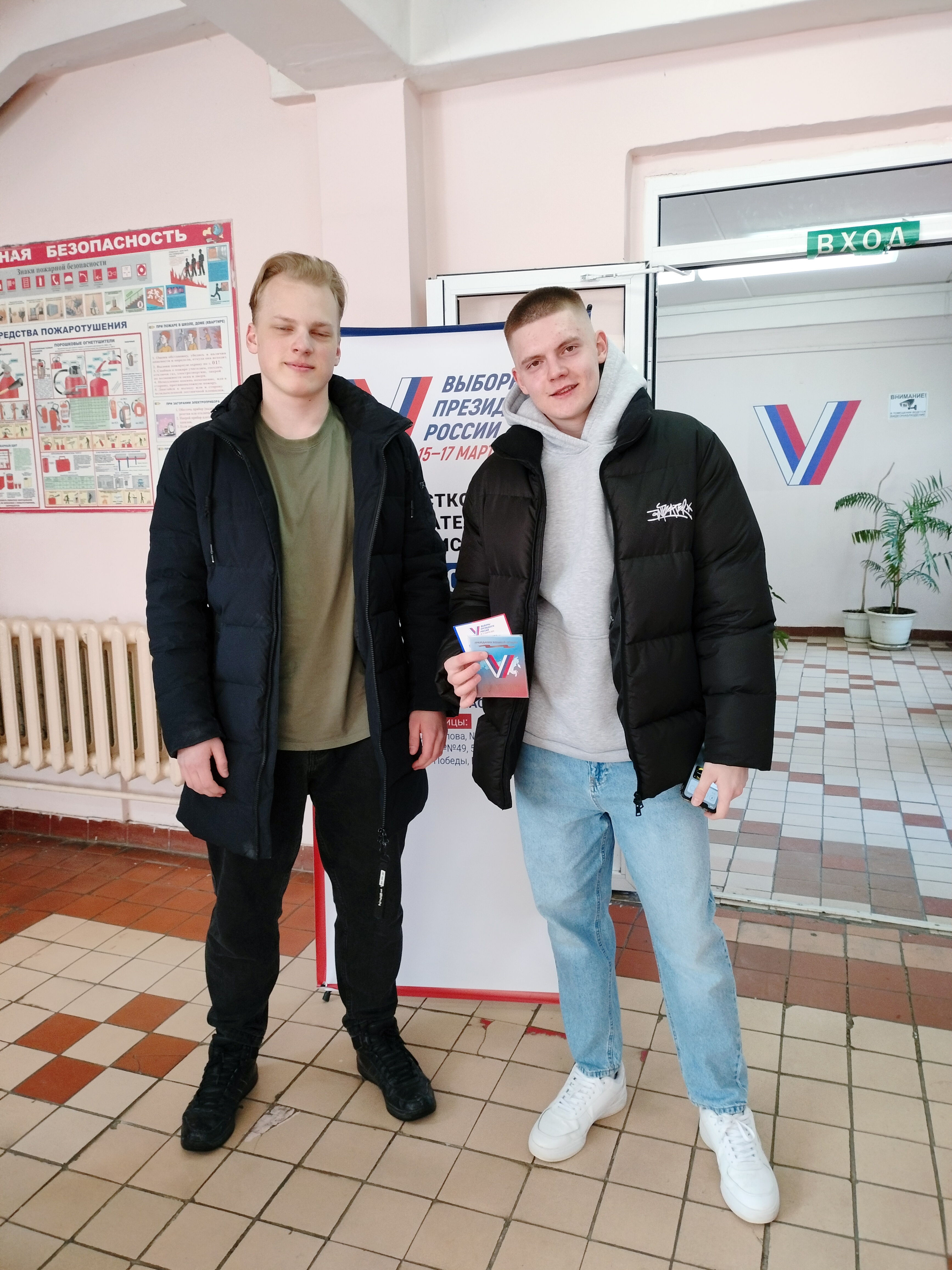 Сообщение наблюдателя — УИК №6092, Самарская область