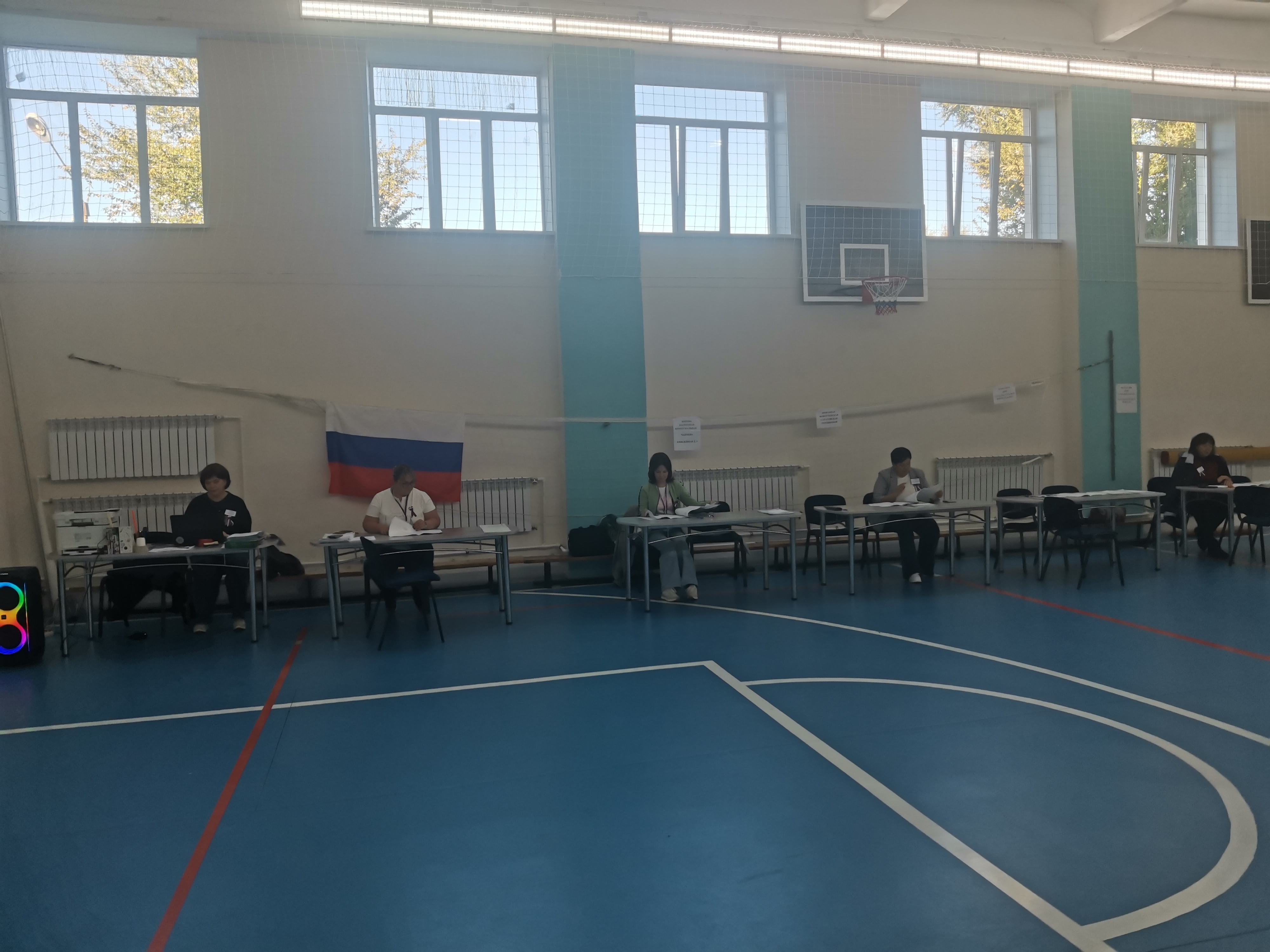 Сообщение — УИК №840, Саратовская область