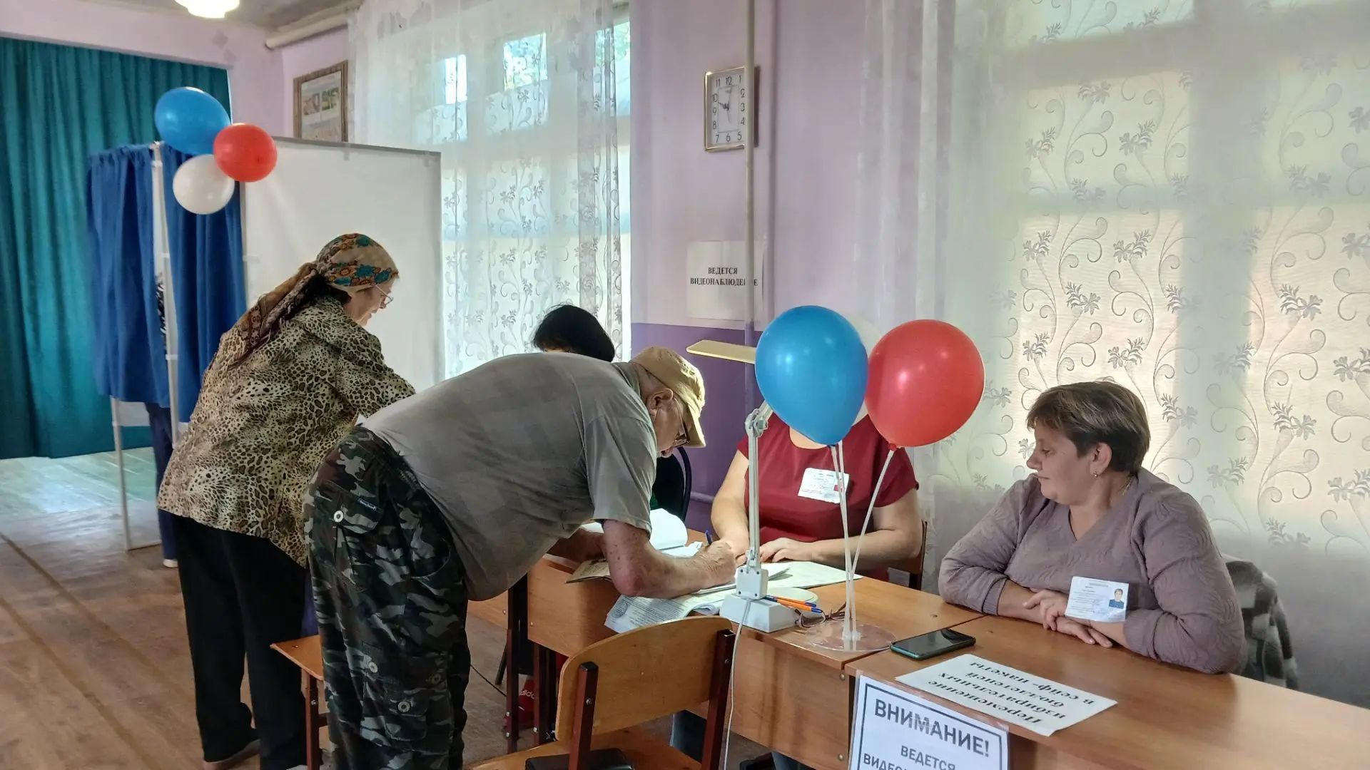 Сообщение — УИК №1226, Ростовская область