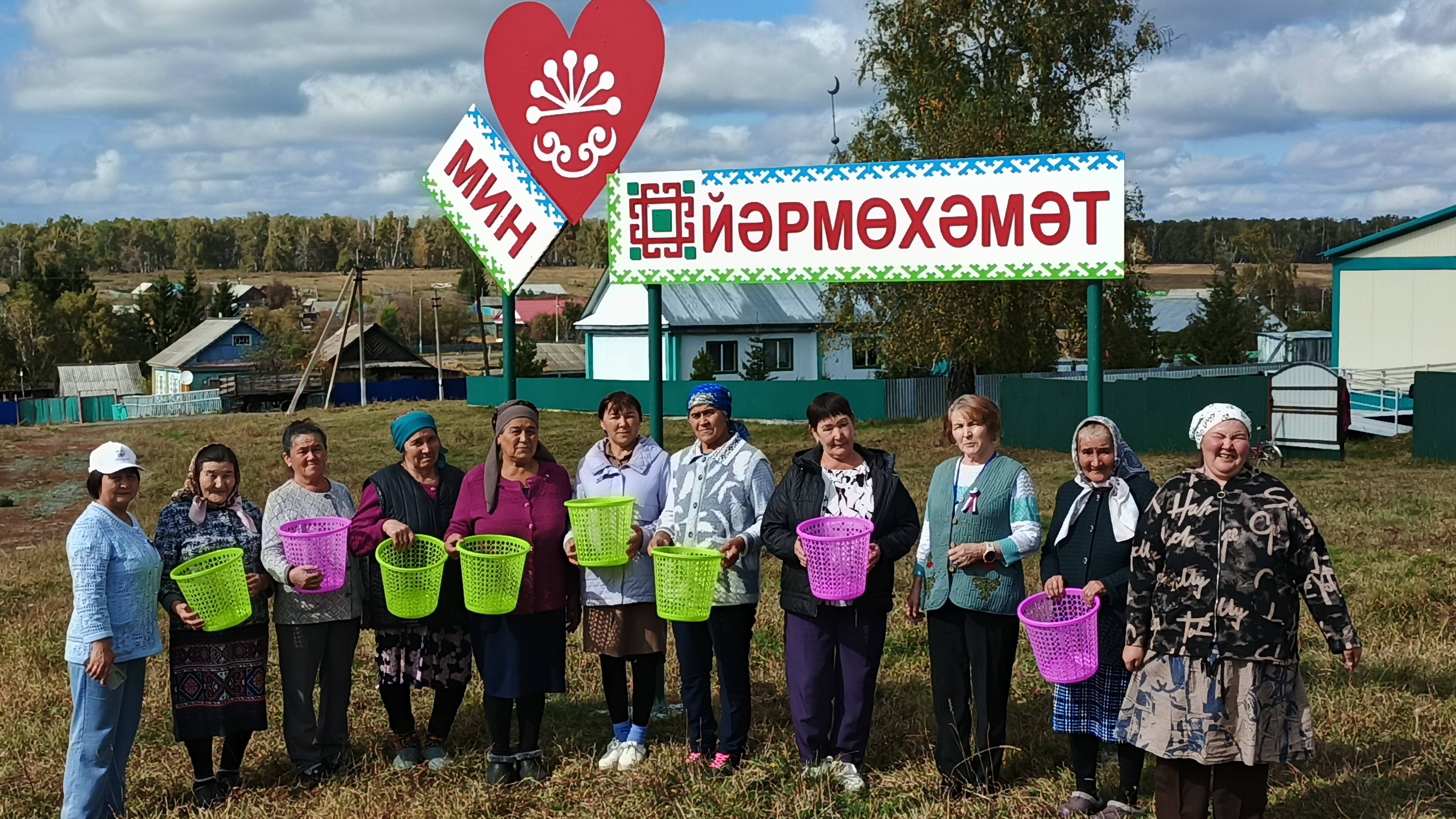 Сообщение — УИК №1018, Республика Башкортостан