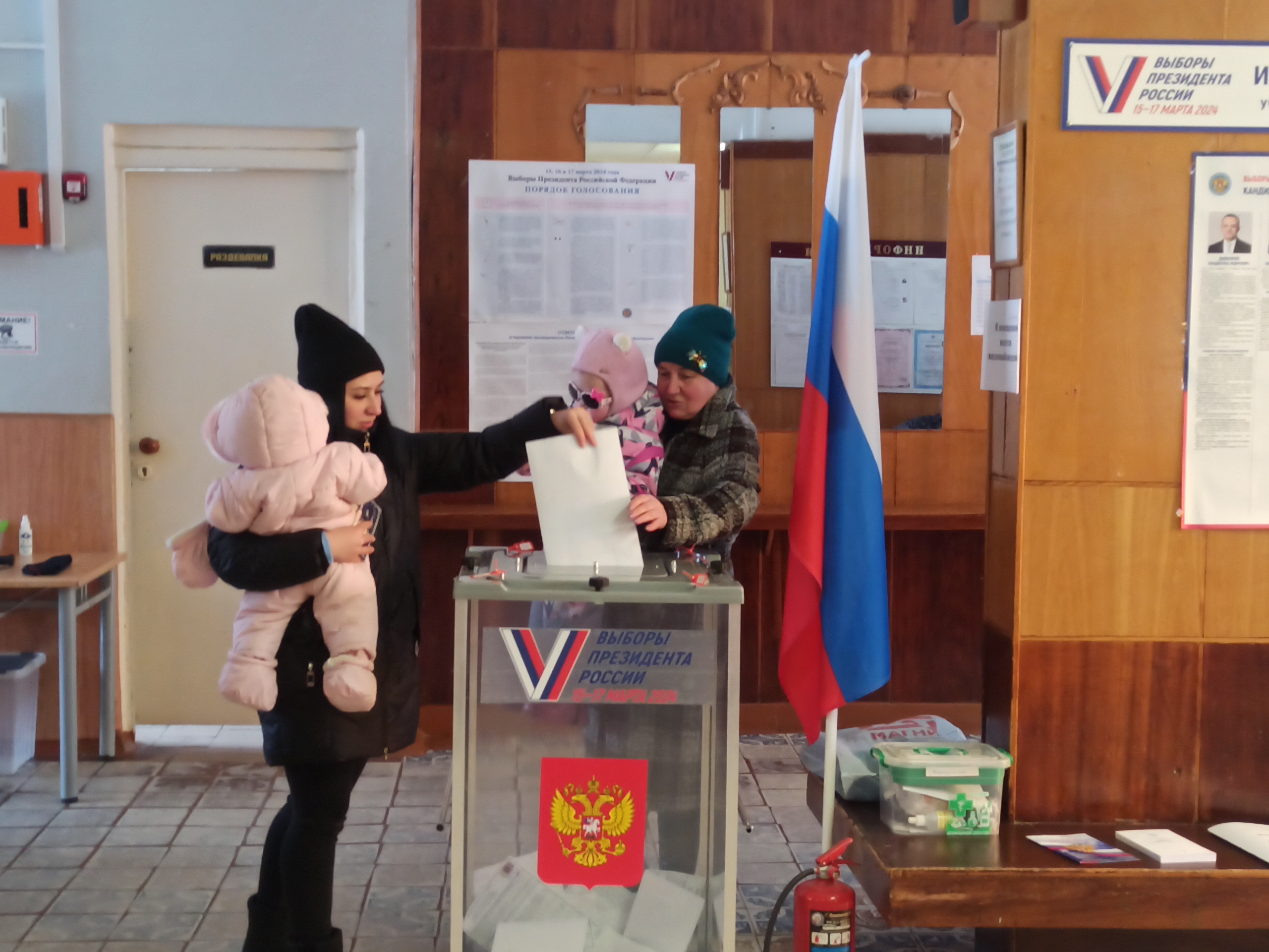Сообщение наблюдателя — УИК №246, Московская область