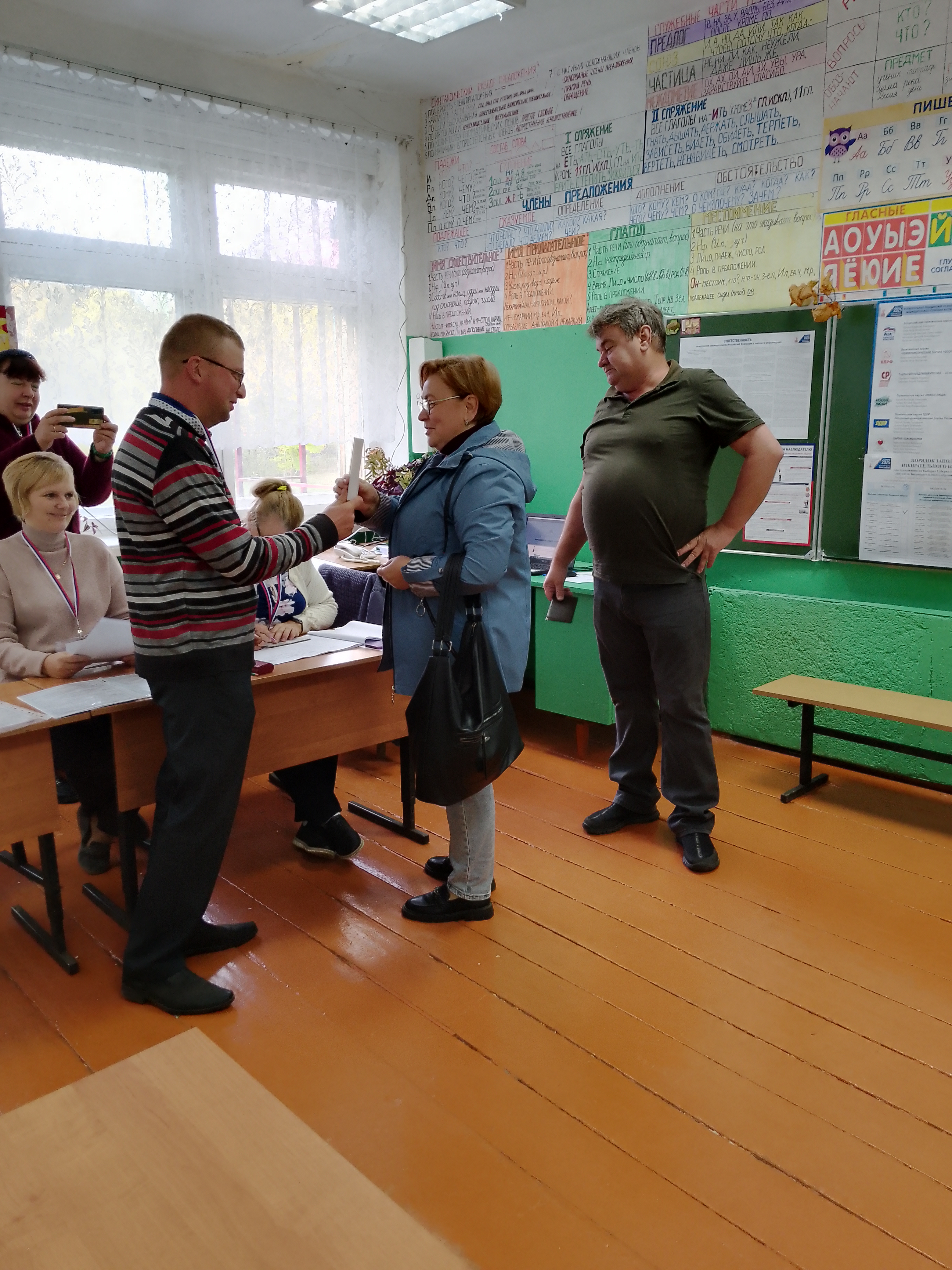 Сообщение наблюдателя — УИК №1408, Калужская область