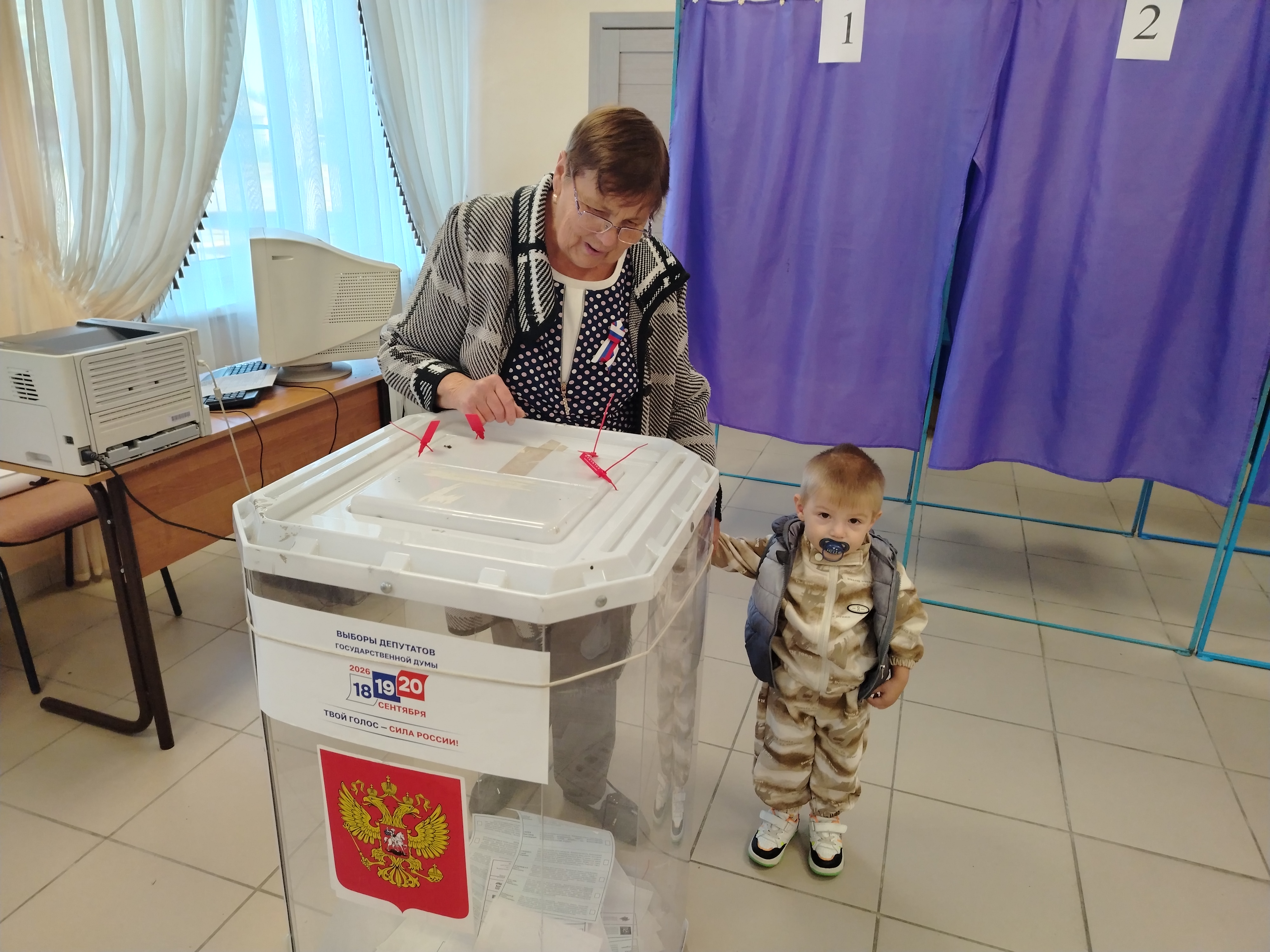 Сообщение — УИК №317, Воронежская область