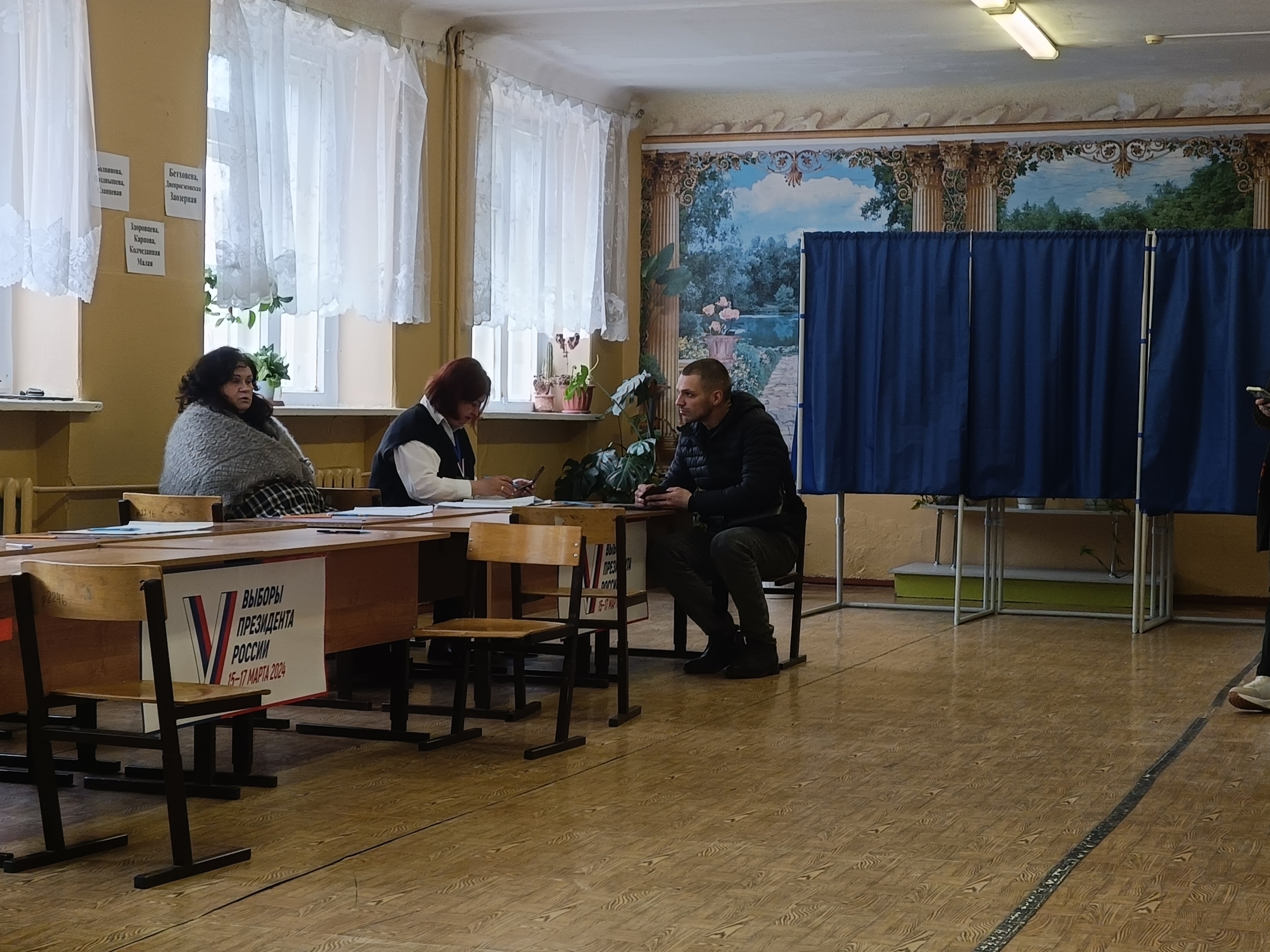 Сообщение наблюдателя — УИК №907, Волгоградская область