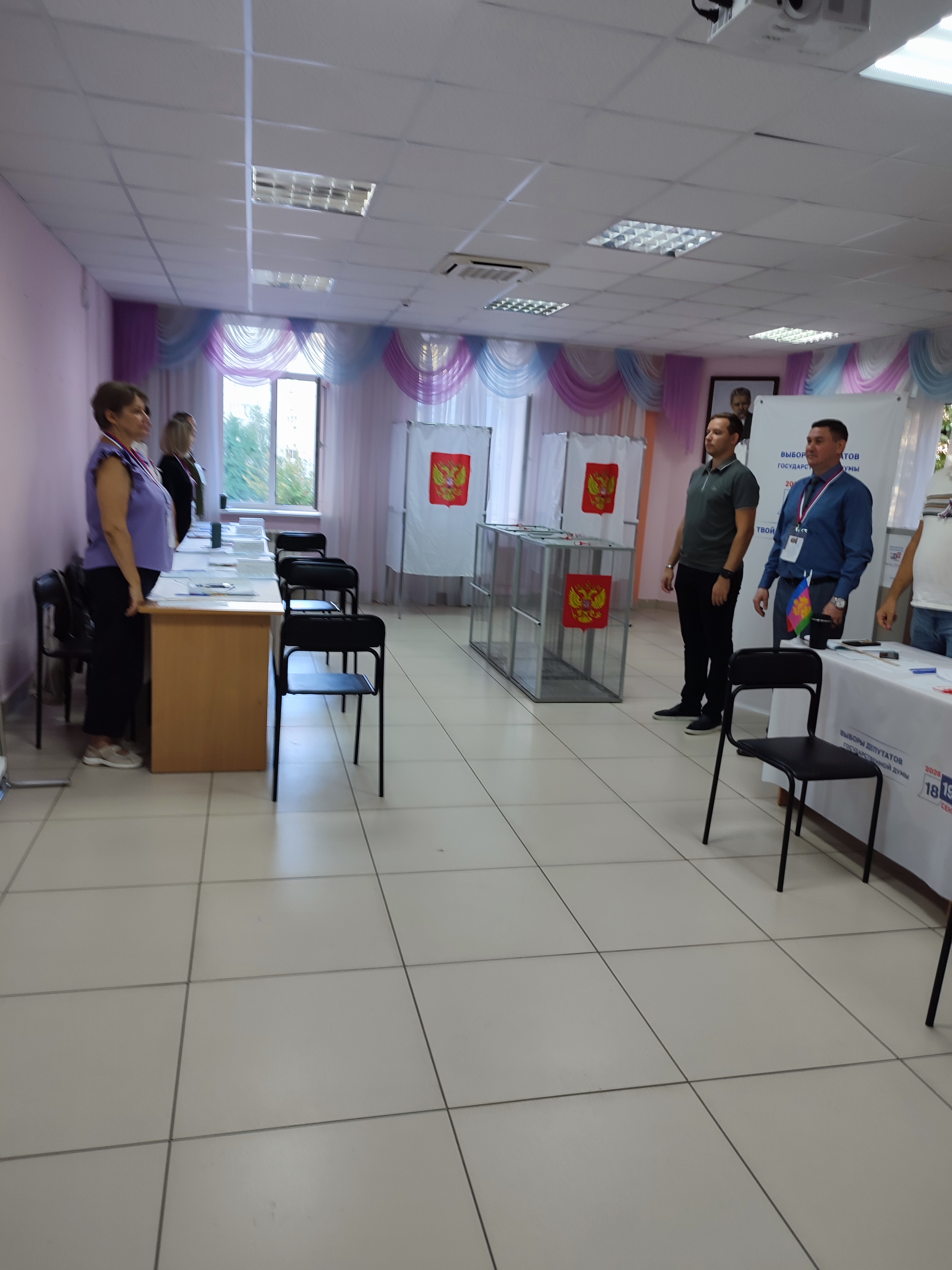 Сообщение — УИК №6031, Краснодарский край