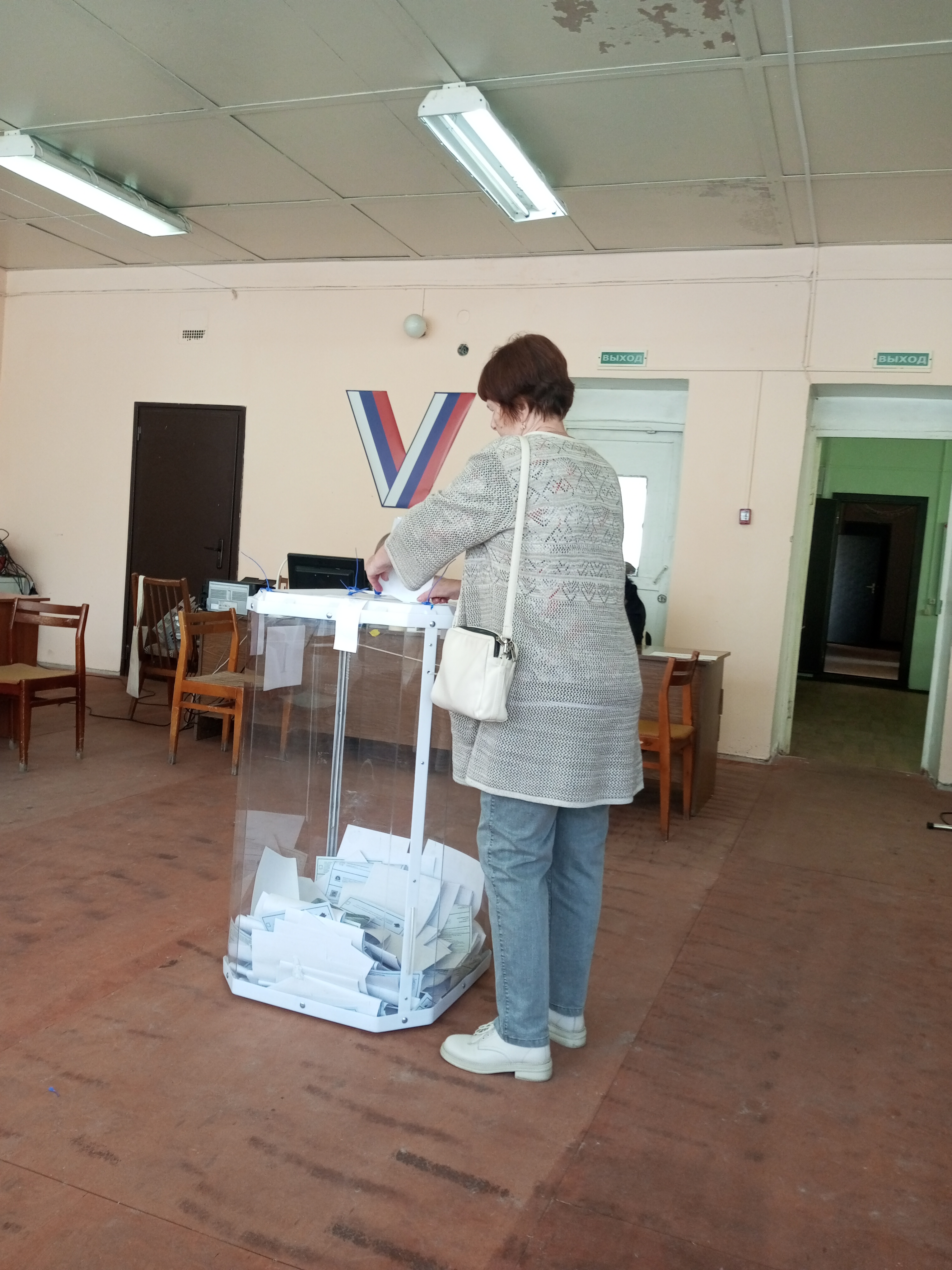 Сообщение — УИК №248, Республика Марий Эл