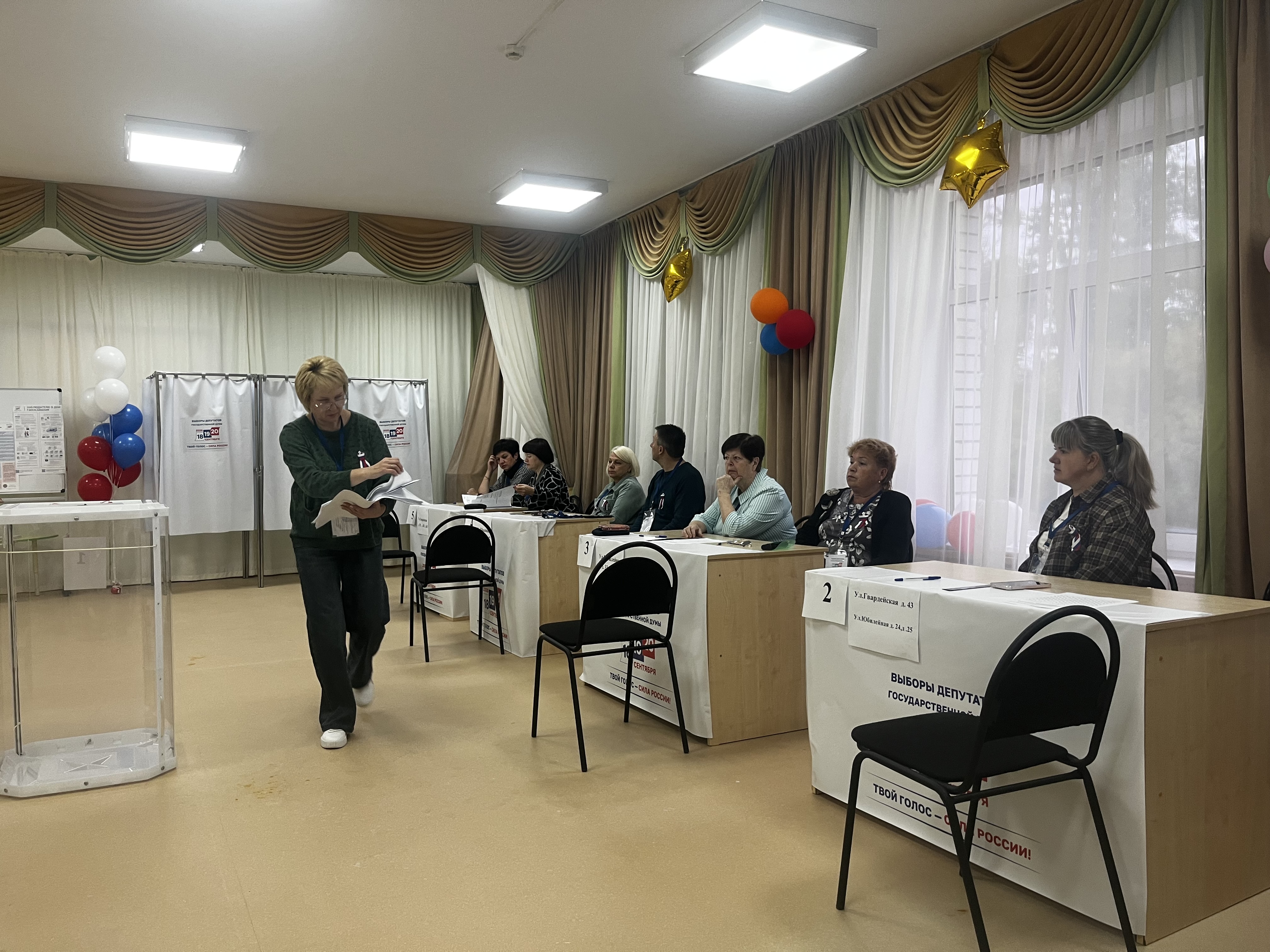 Сообщение — УИК №1324, Калужская область