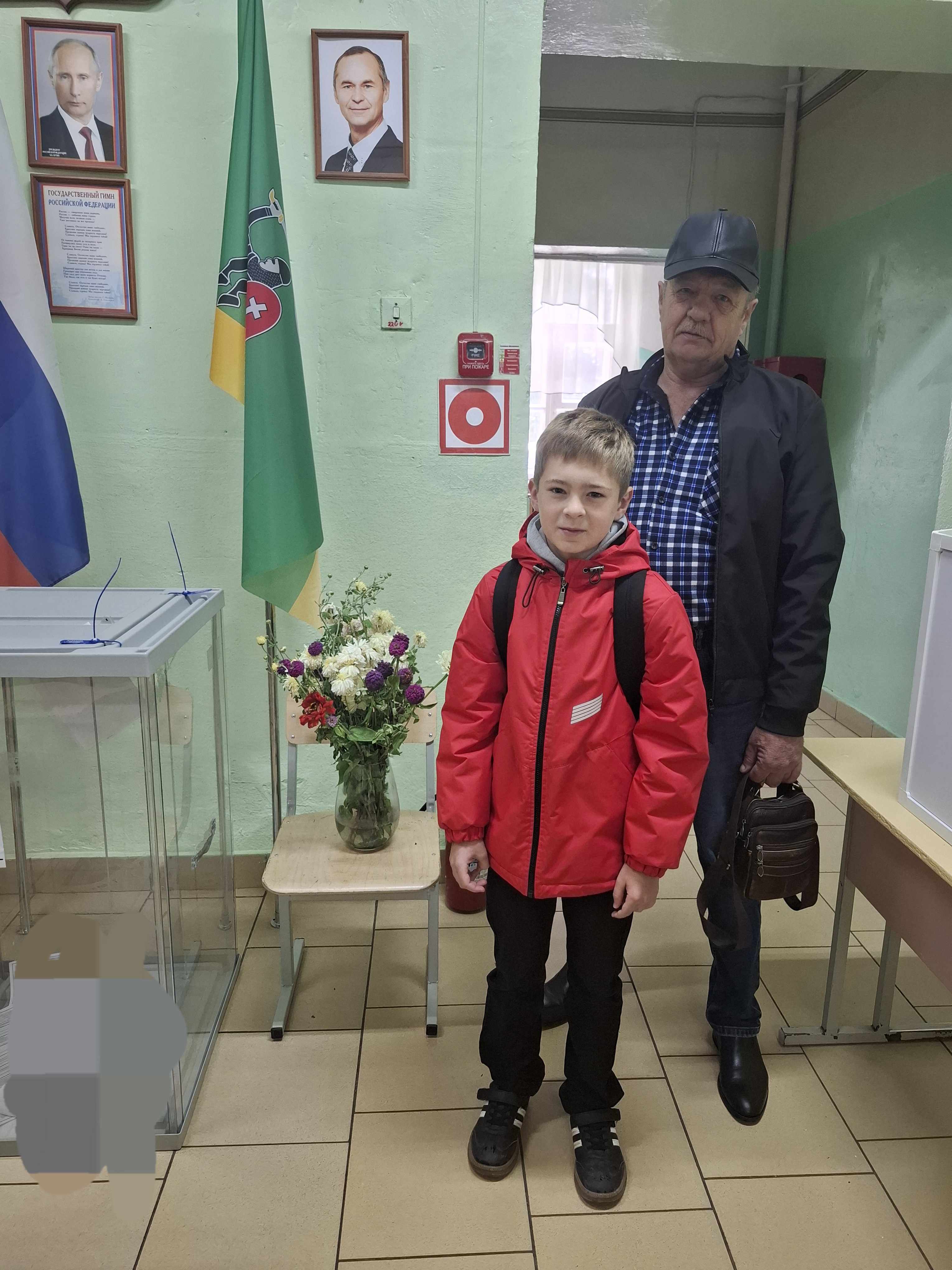 Сообщение — УИК №582, Псковская область