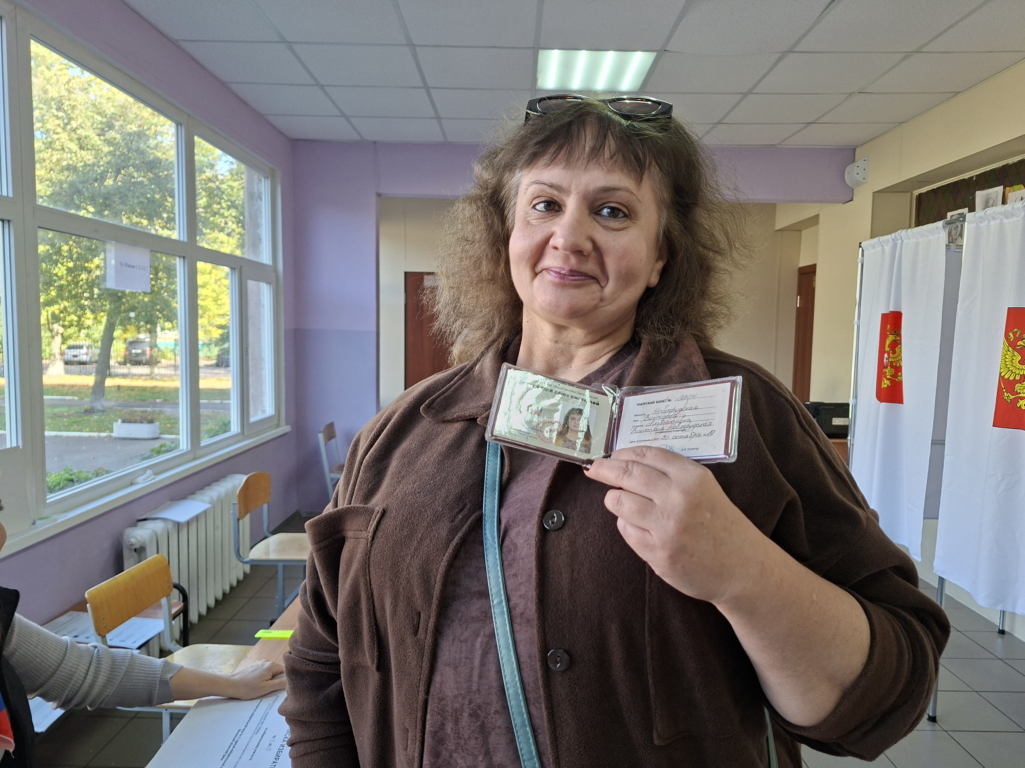 Сообщение — УИК №1486, Московская область