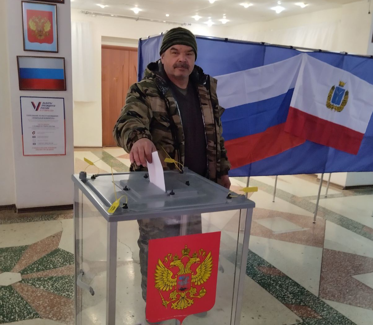 Сообщение наблюдателя — УИК №49, Саратовская область