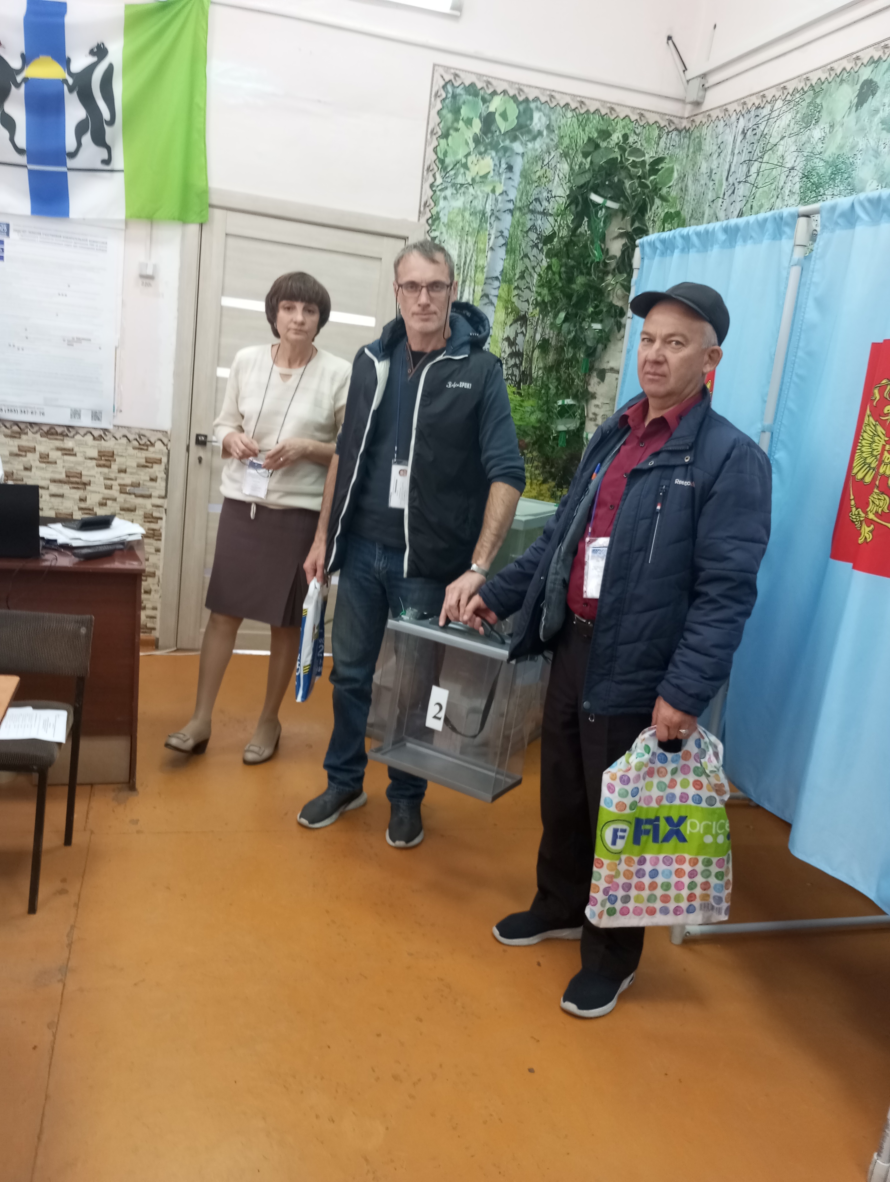 Сообщение наблюдателя — УИК №1311, Новосибирская область