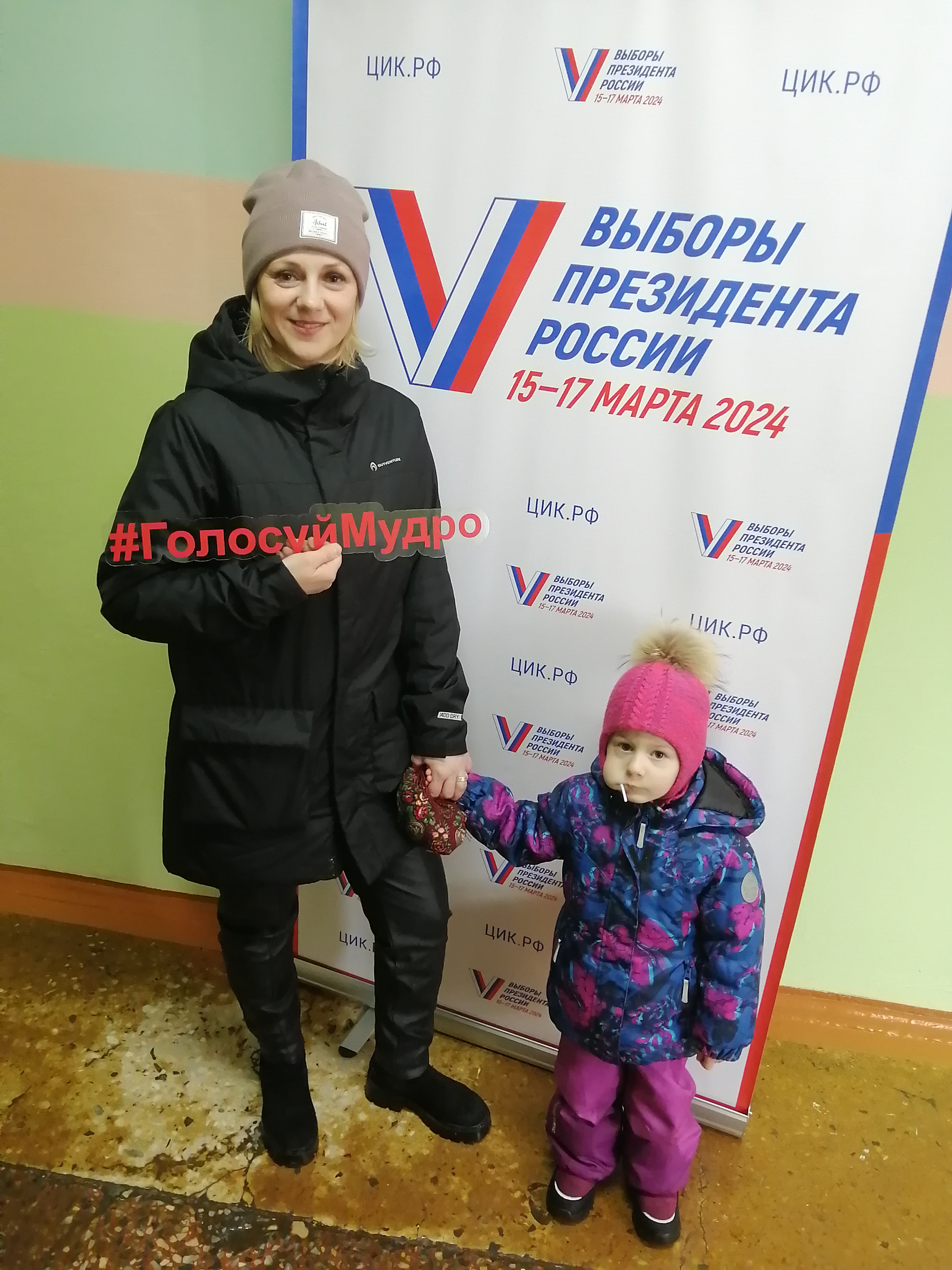 Сообщение наблюдателя — УИК №109, Республика Коми
