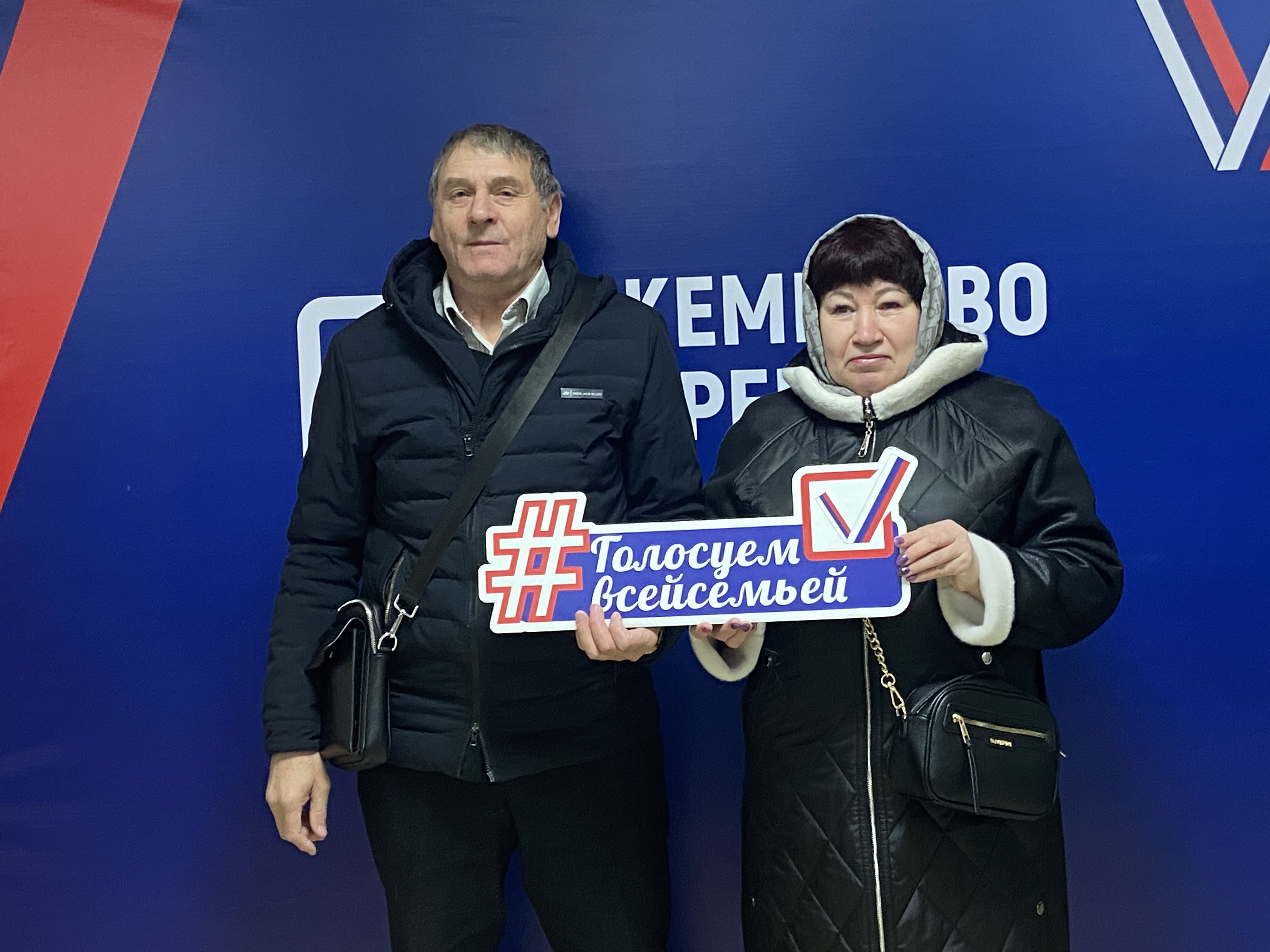 Сообщение наблюдателя — УИК №237, Кемеровская область — Кузбасс
