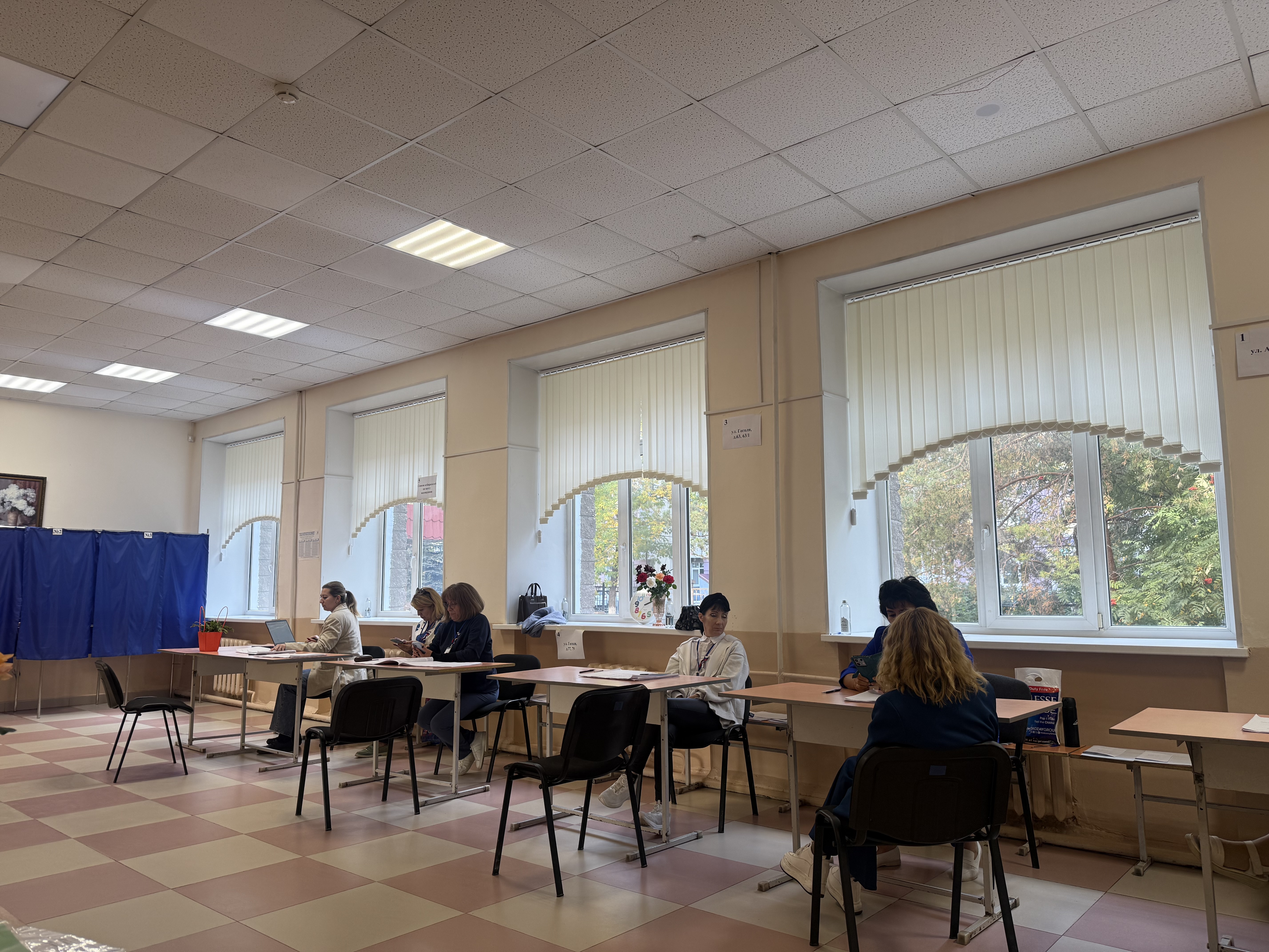 Сообщение — УИК №177, Республика Башкортостан