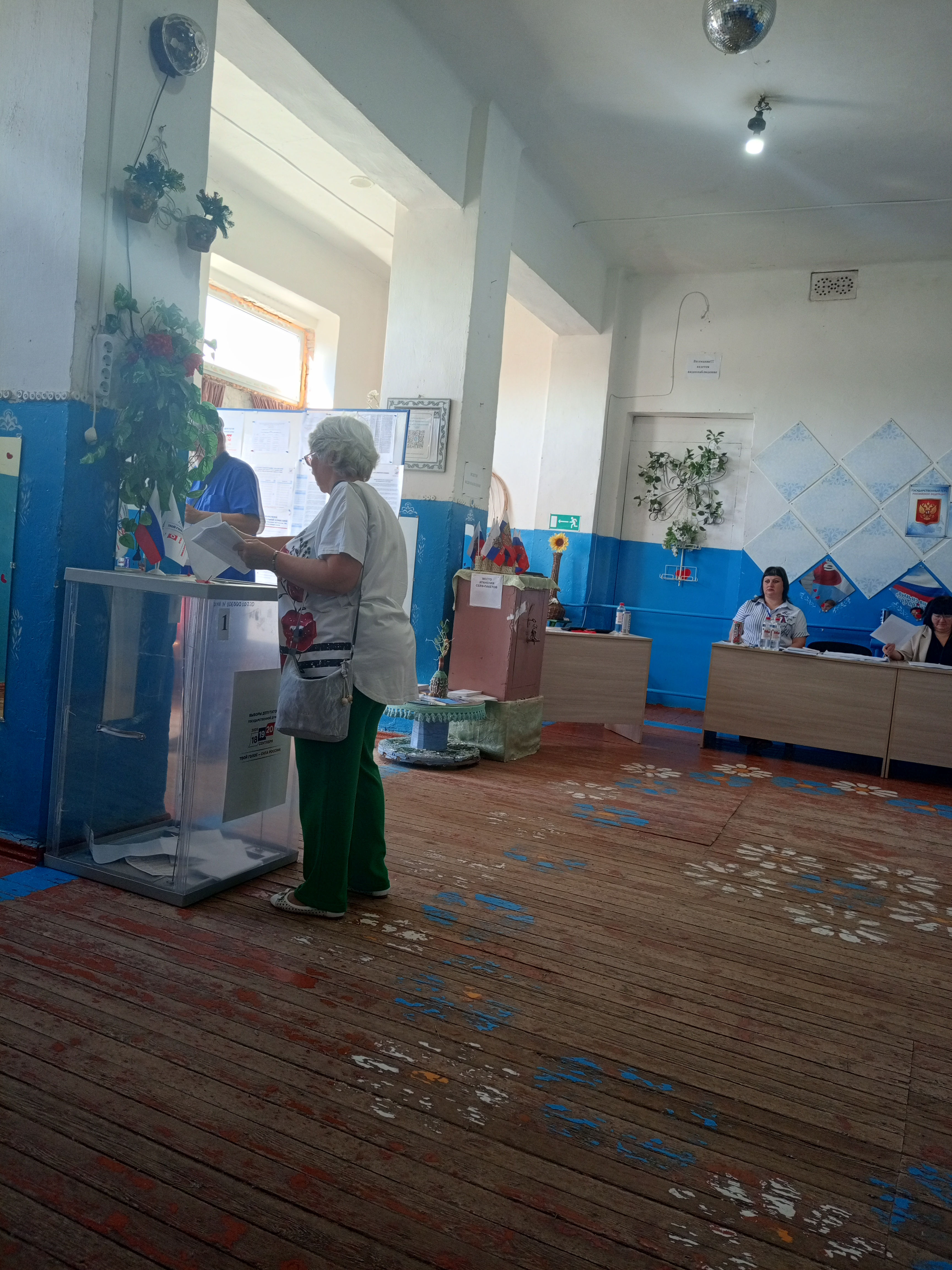 Сообщение — УИК №2416, Ростовская область