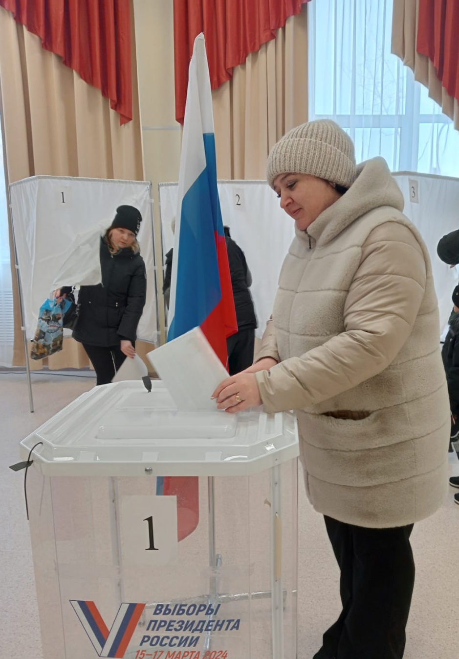 Сообщение наблюдателя — УИК №1865, Оренбургская область