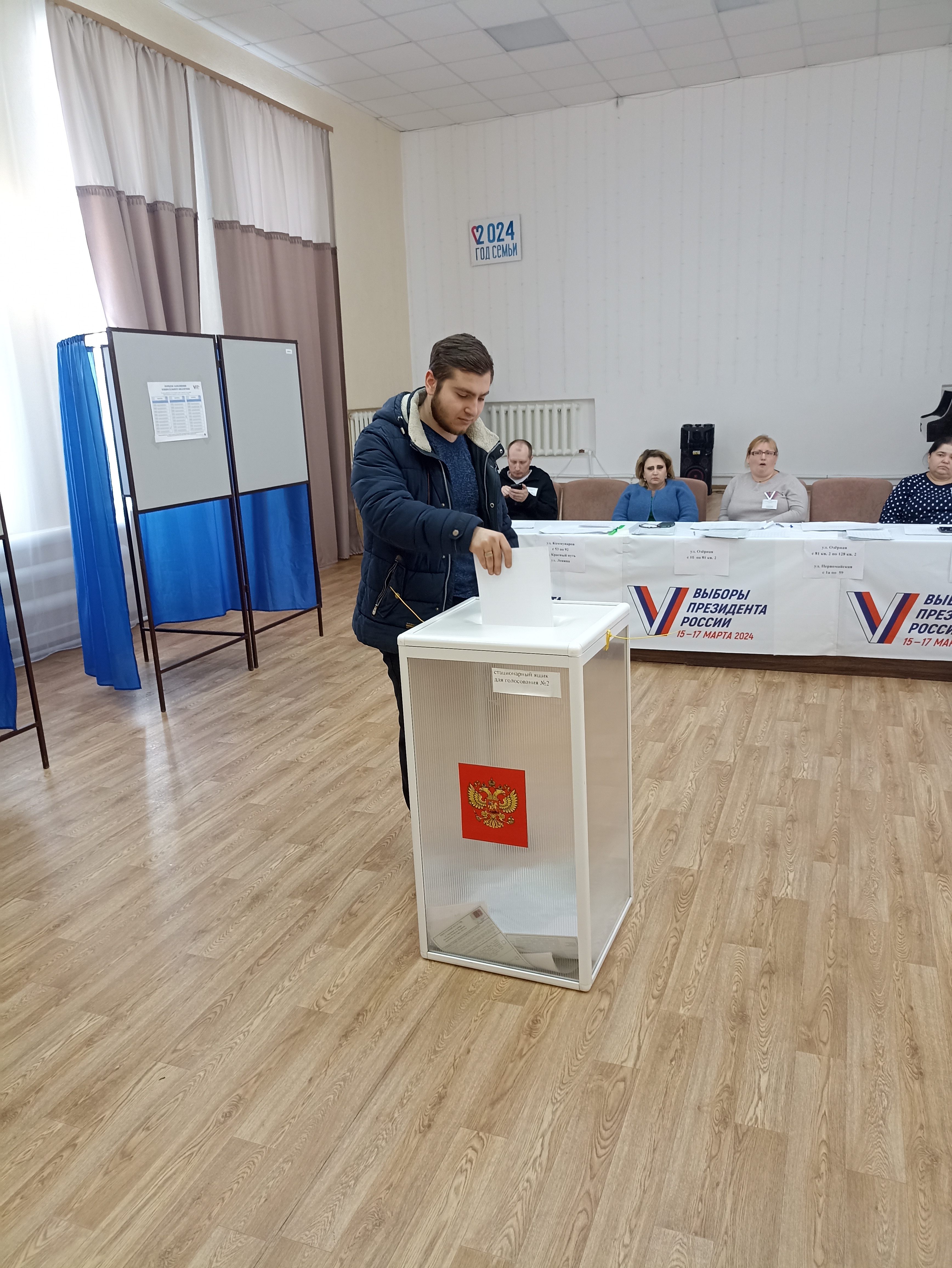 Сообщение наблюдателя — УИК №623, Омская область