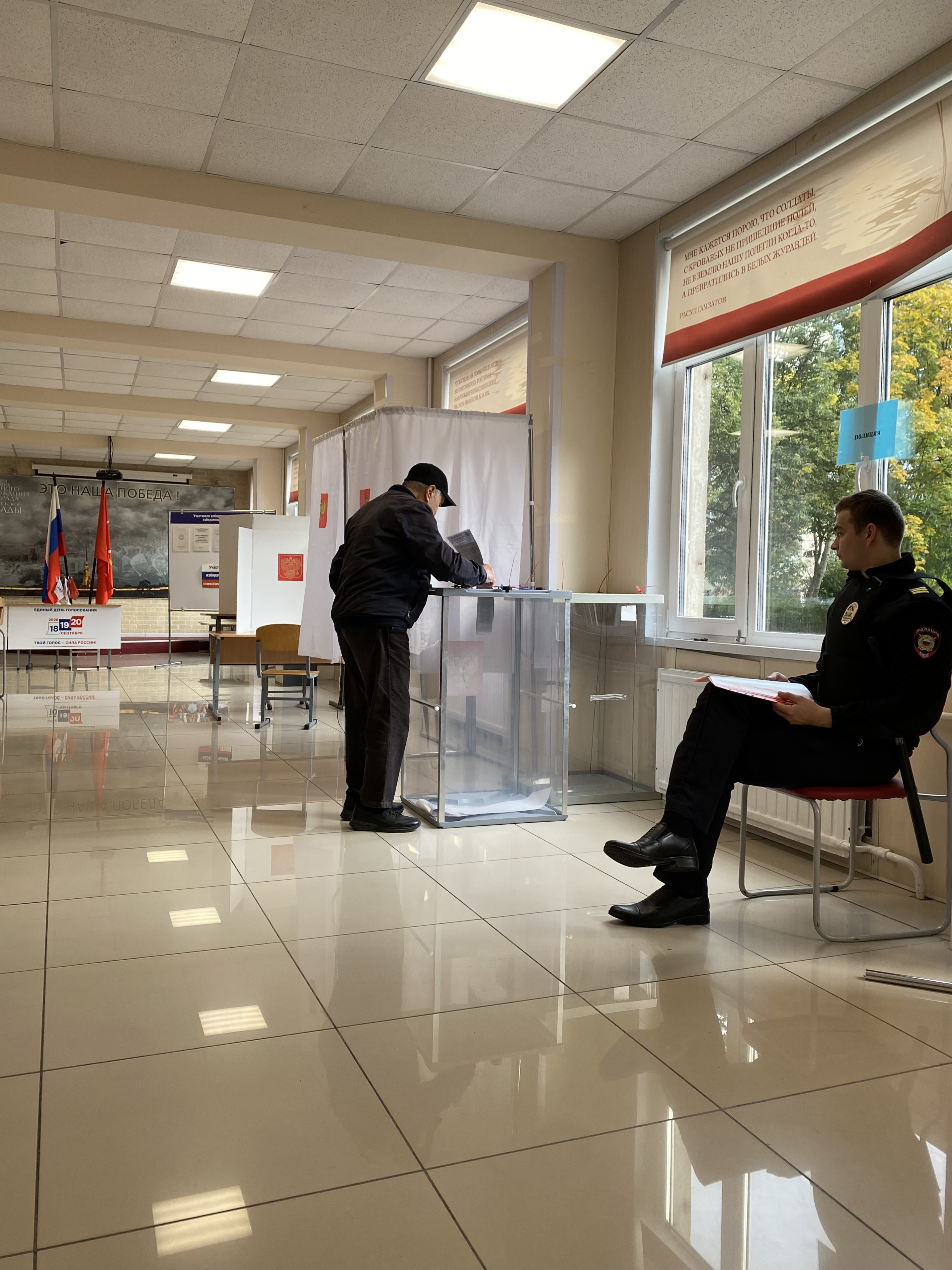 Сообщение — УИК №2159, Санкт-Петербург
