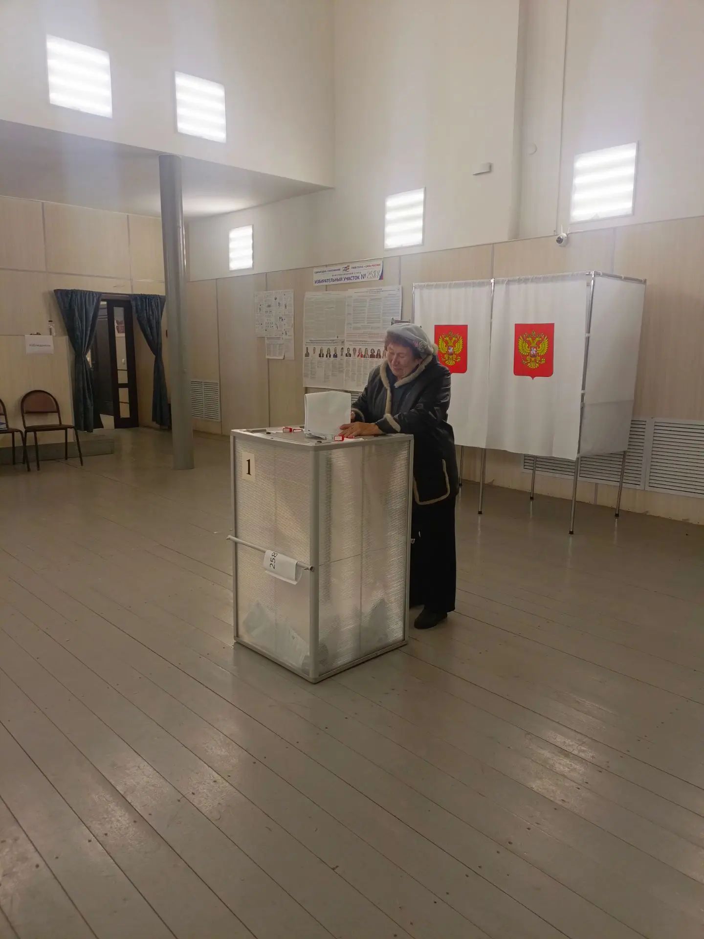 Сообщение — УИК №2588, Московская область