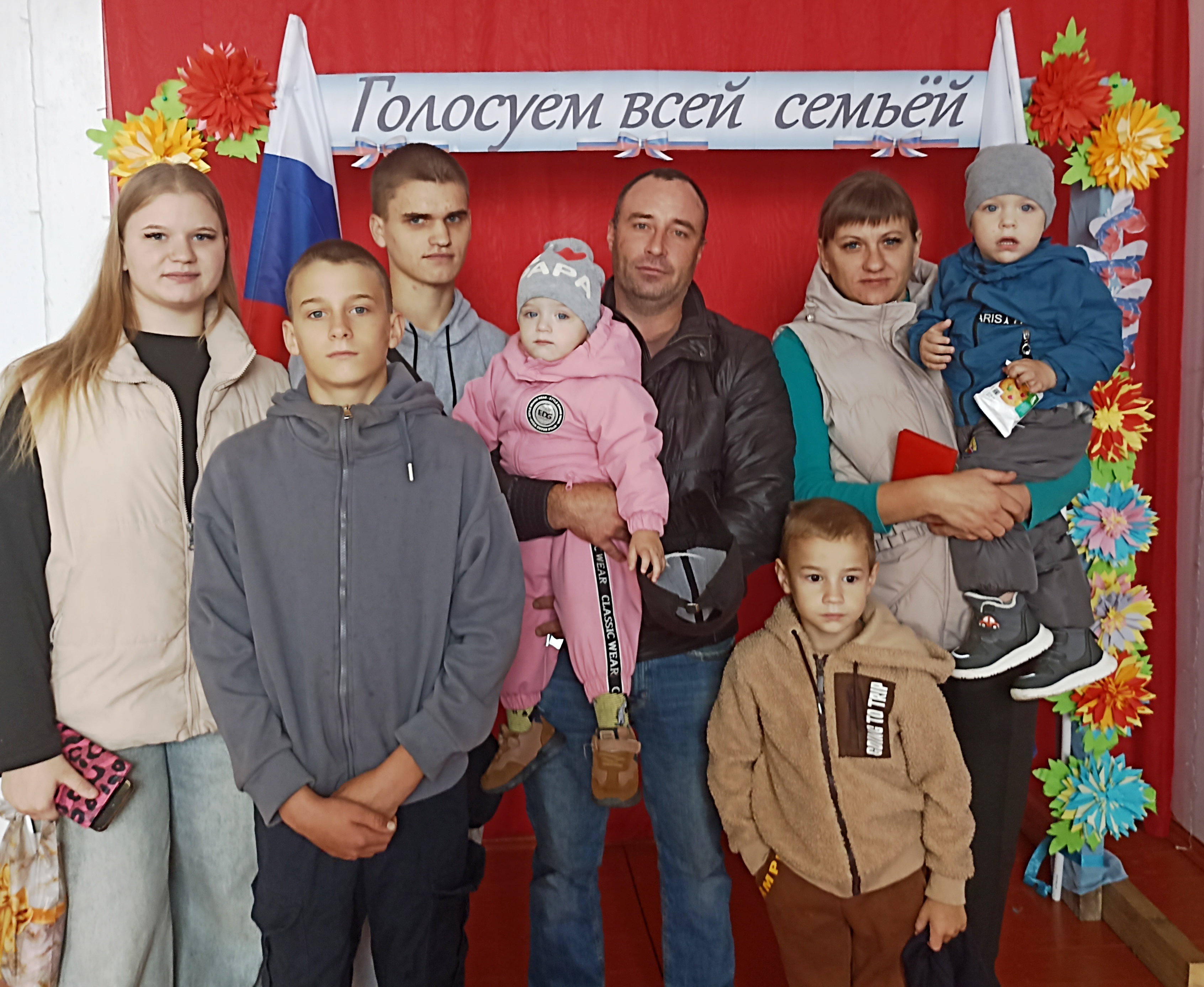 Сообщение — УИК №1066, Кемеровская область — Кузбасс