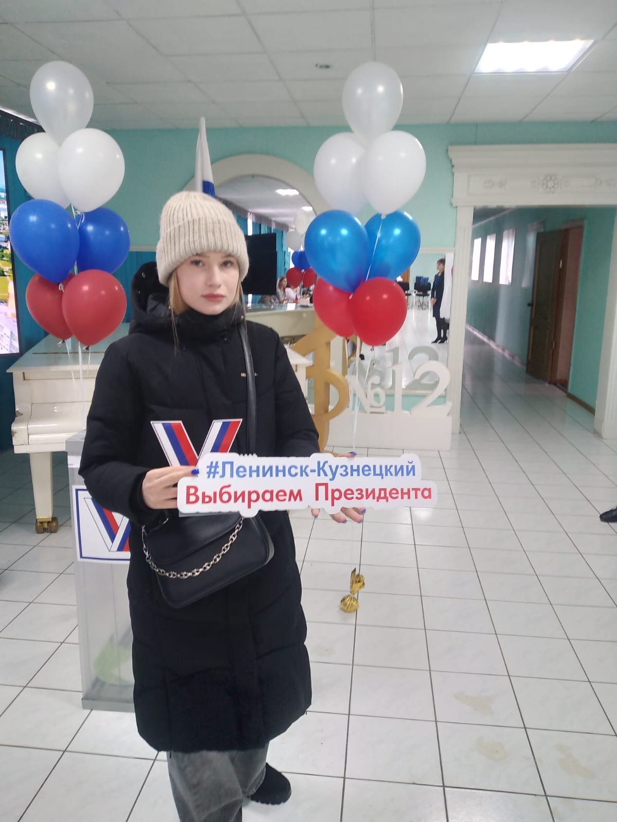 Сообщение наблюдателя — УИК №460, Кемеровская область — Кузбасс
