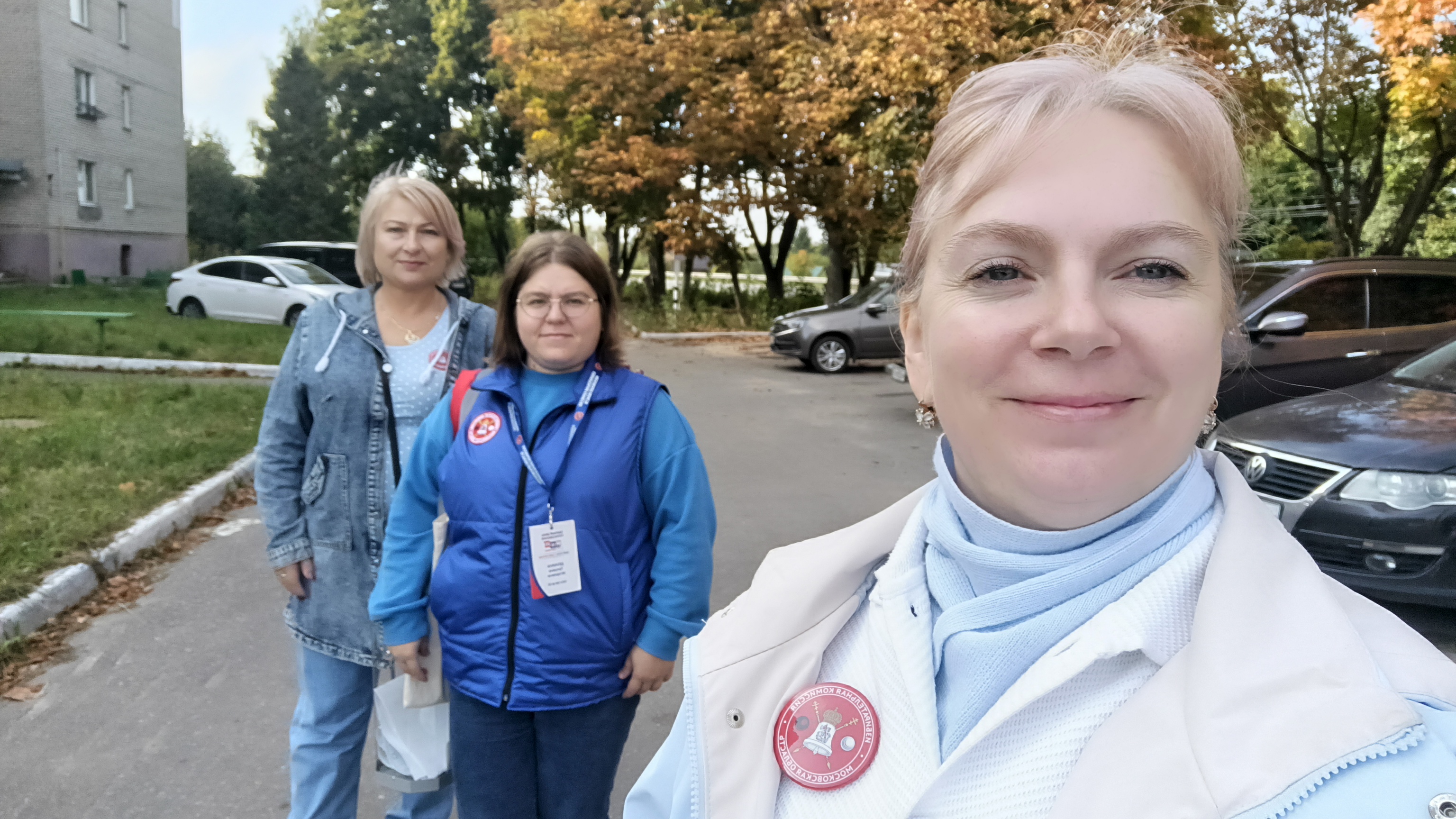 Сообщение — УИК №791, Московская область