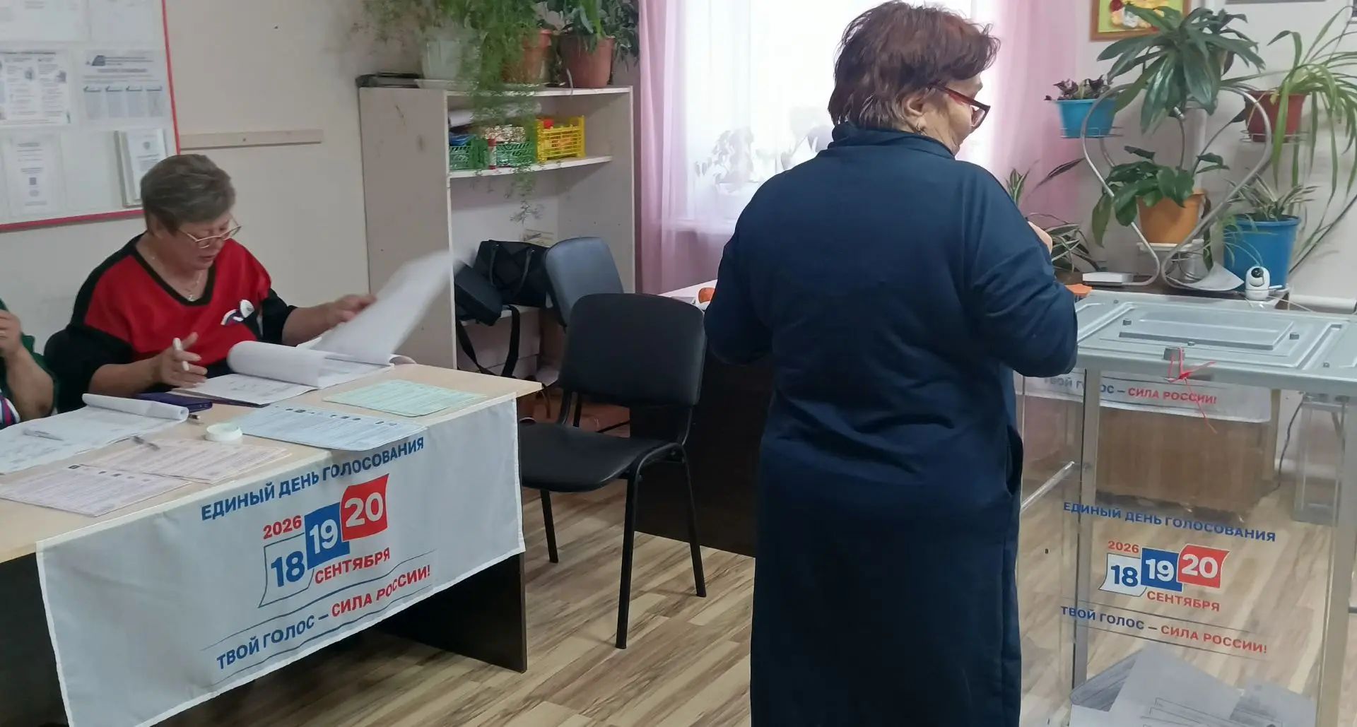 Сообщение — УИК №611, Ставропольский край