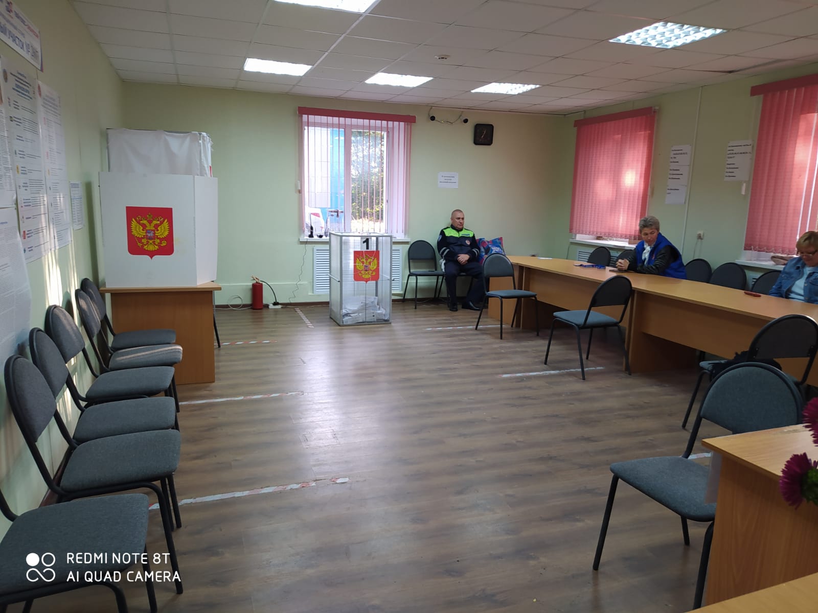 Сообщение — УИК №2607, Московская область
