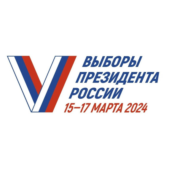 Сообщение наблюдателя — УИК №597, Саратовская область