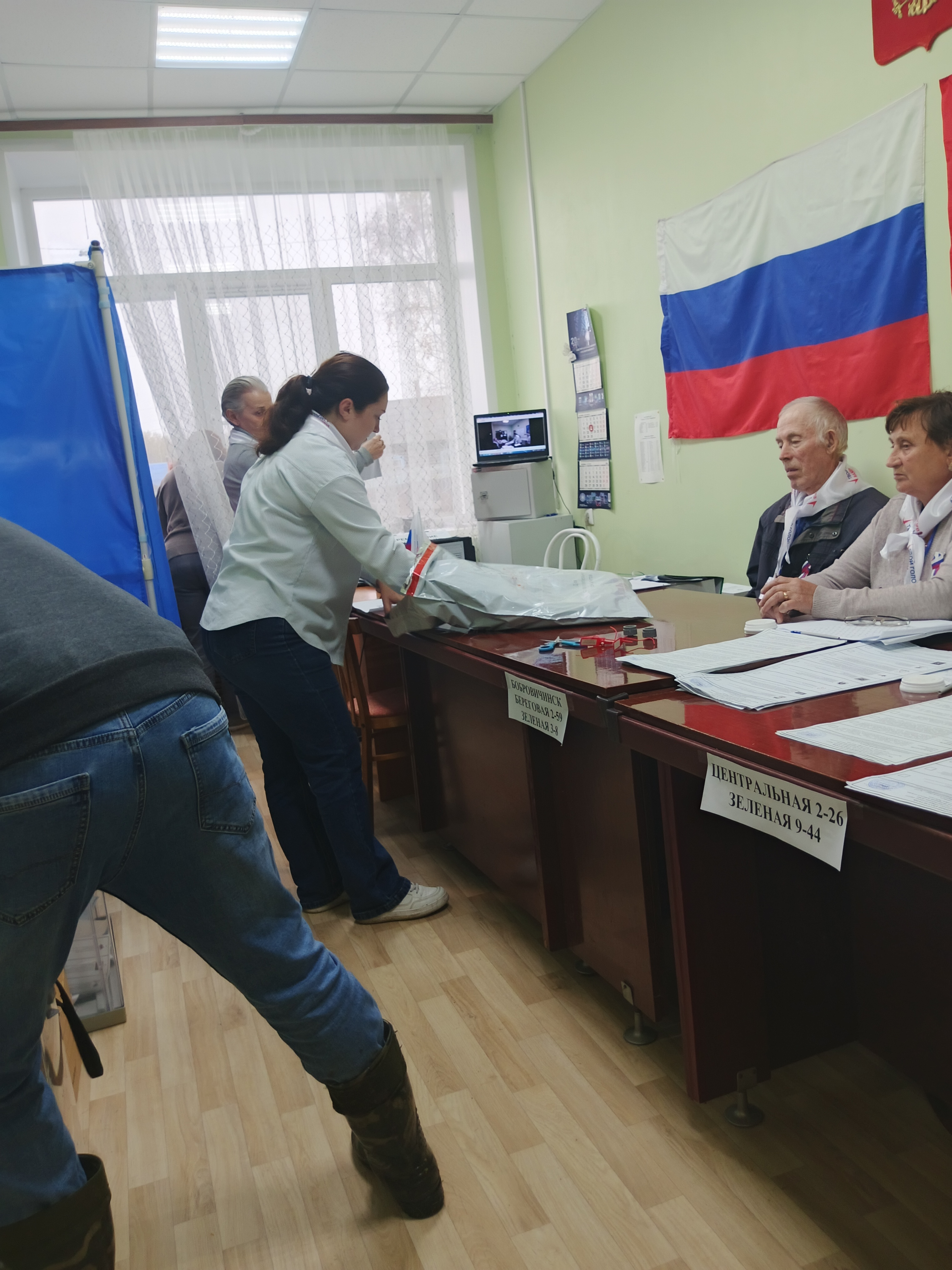 Сообщение — УИК №447, Новосибирская область