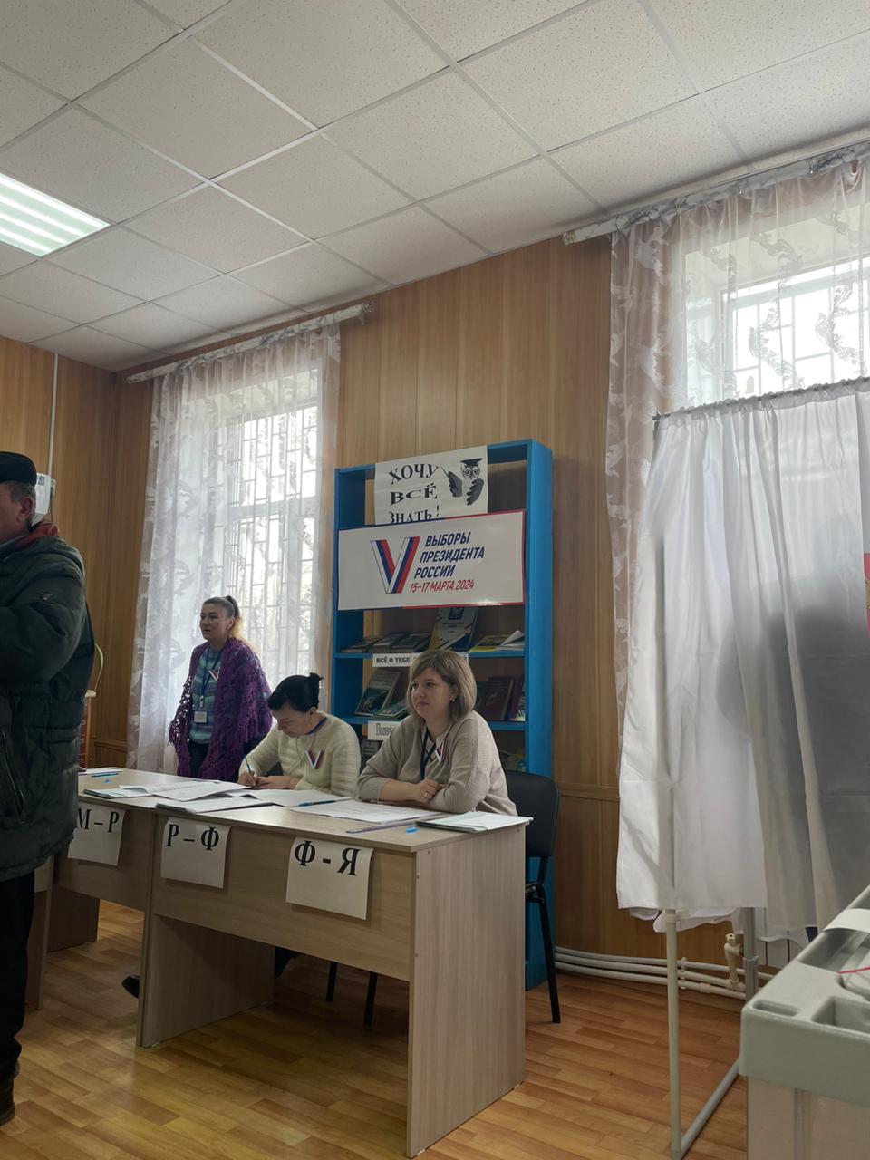 Сообщение наблюдателя — УИК №2222, Волгоградская область