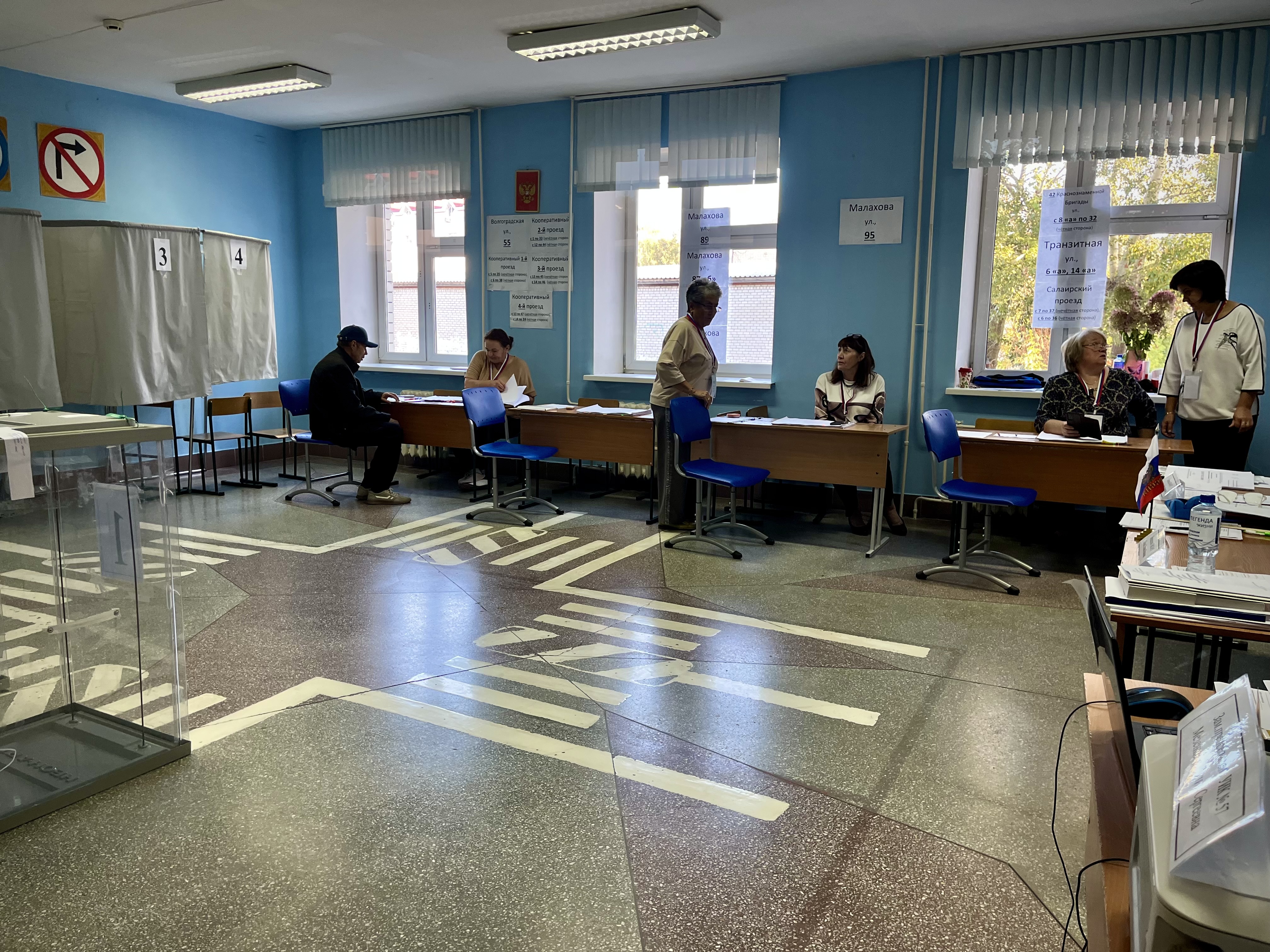 Сообщение — УИК №57, Алтайский край