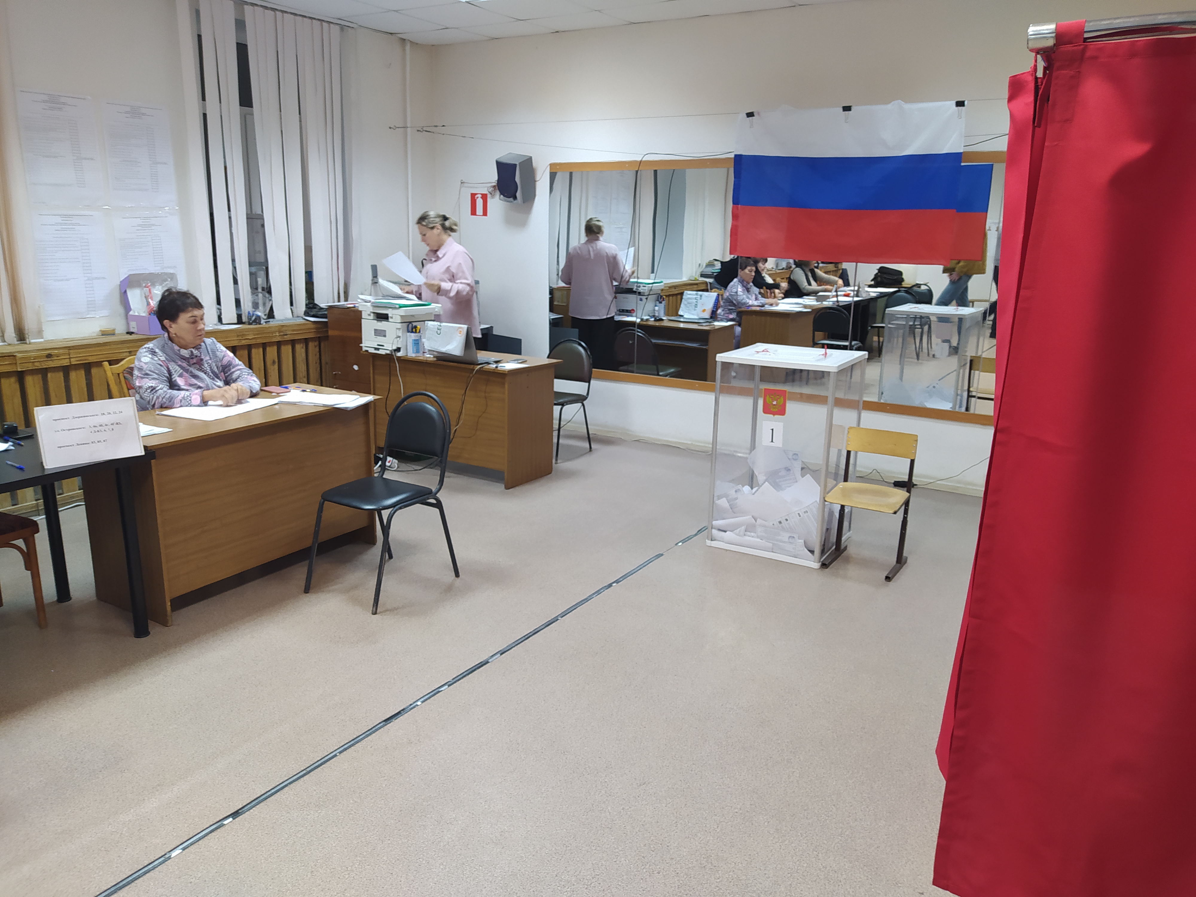 Сообщение — УИК №906, Нижегородская область