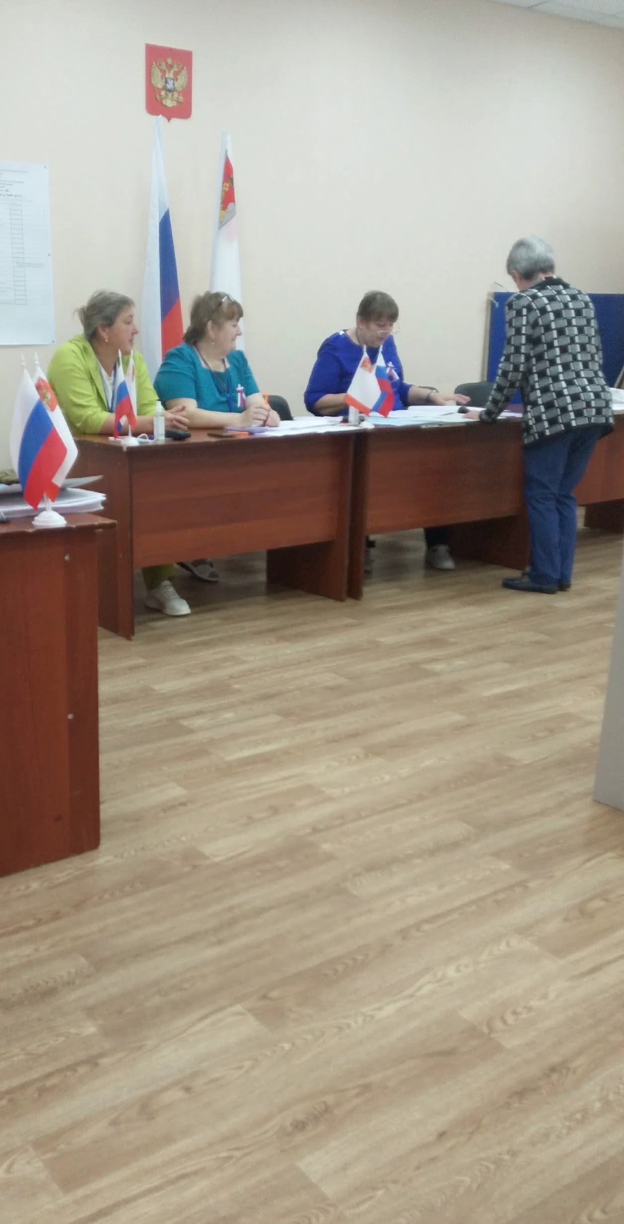 Сообщение — УИК №50, Вологодская область