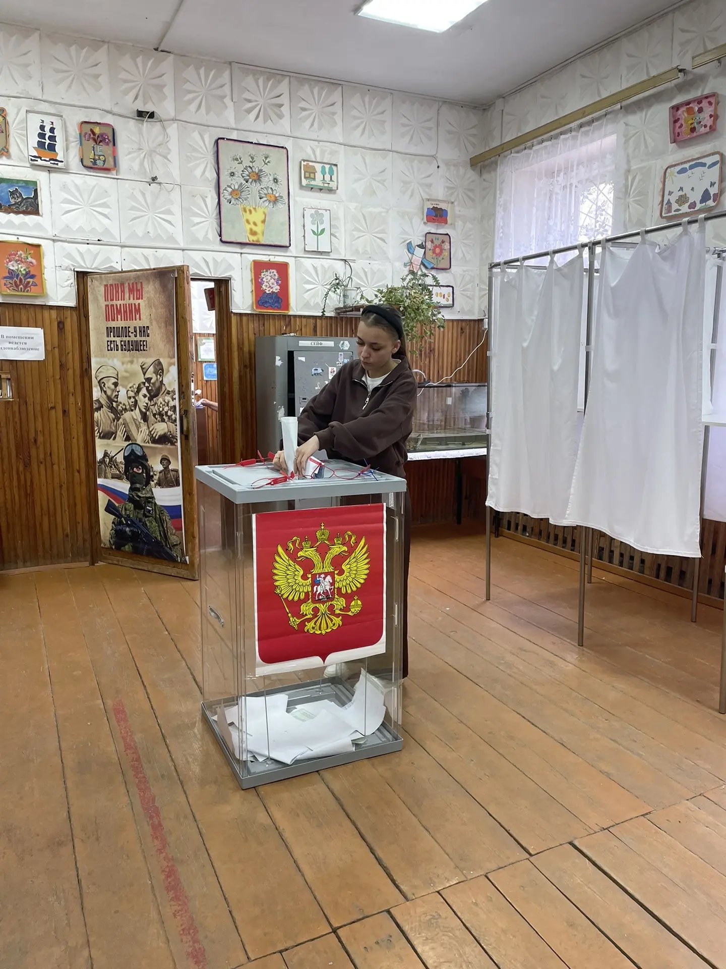 Сообщение — УИК №678, Ивановская область