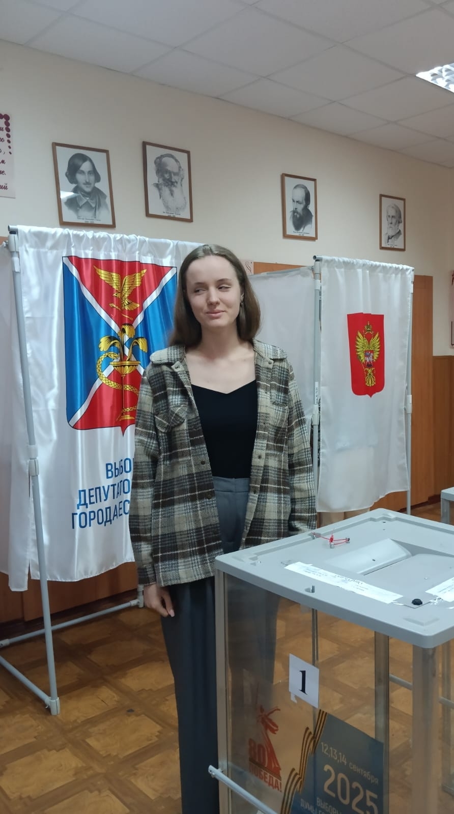 Сообщение наблюдателя — УИК №386, Ставропольский край