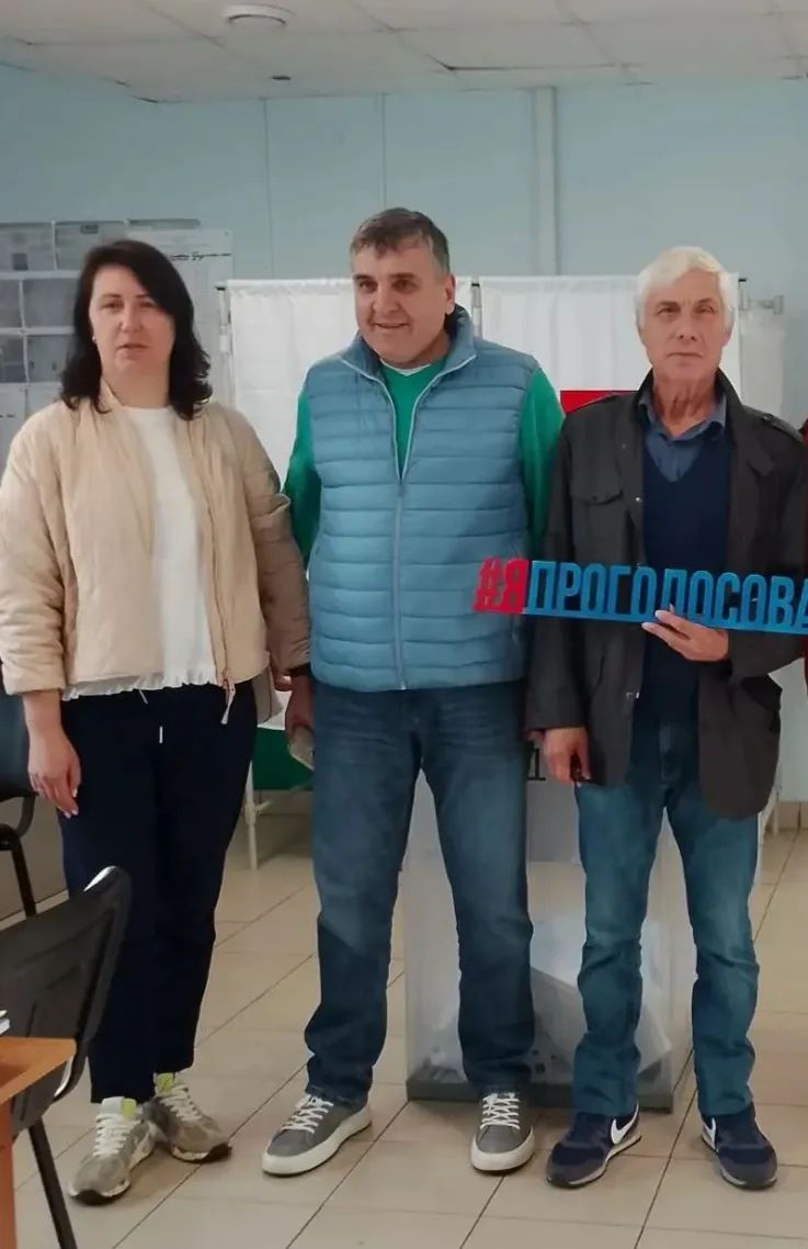 Сообщение — УИК №301, Московская область