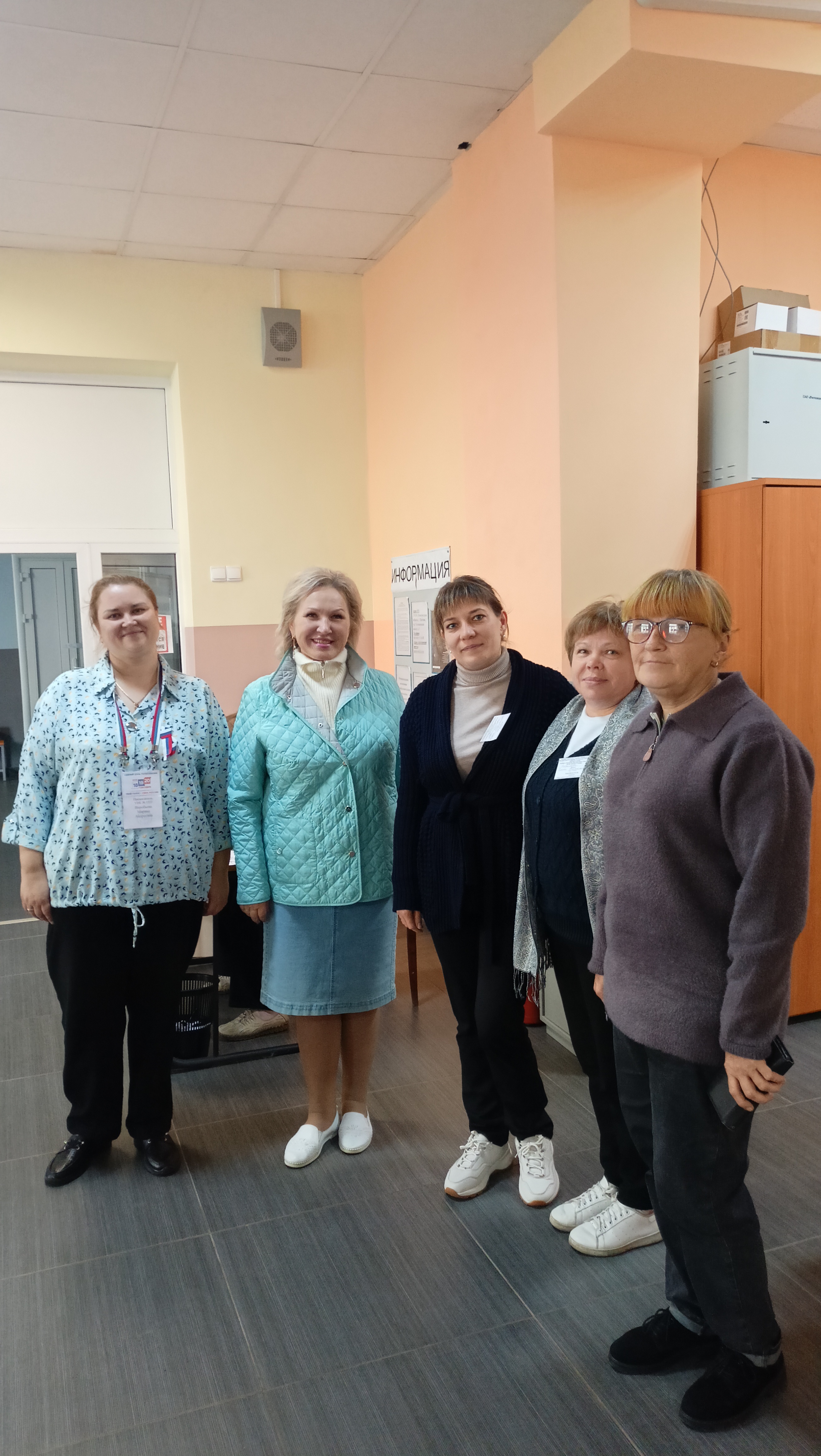 Сообщение — УИК №1523, Новгородская область