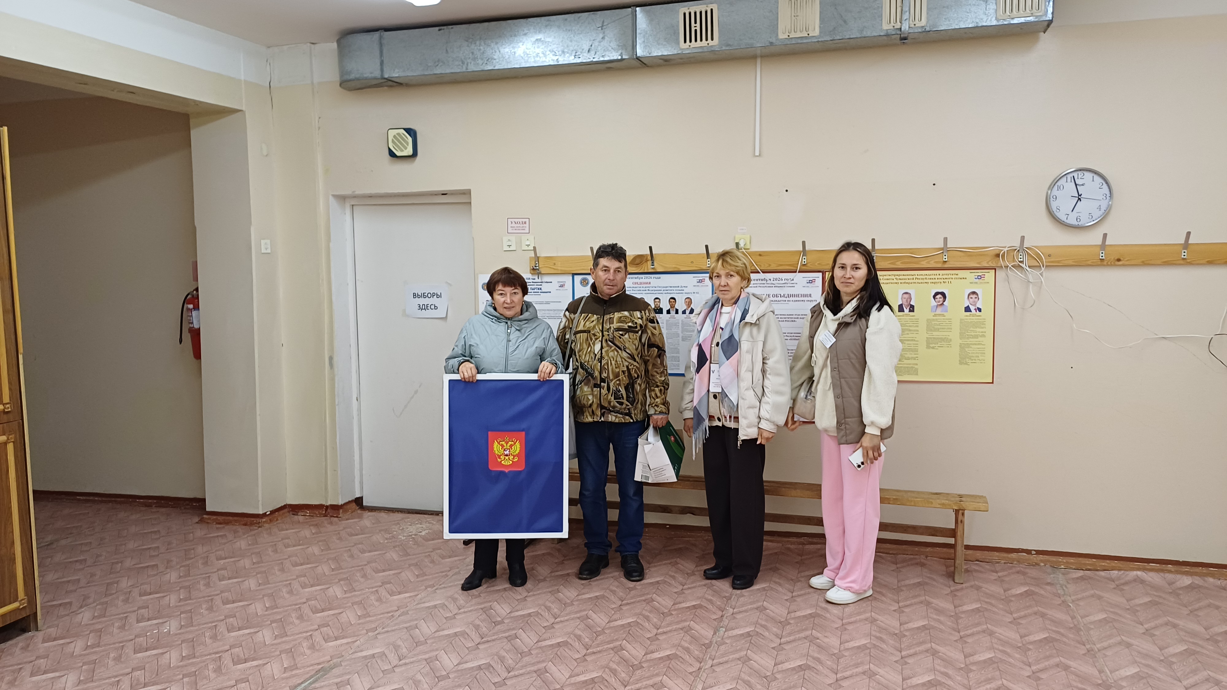 Сообщение — УИК №1114, Чувашская Республика — Чувашия