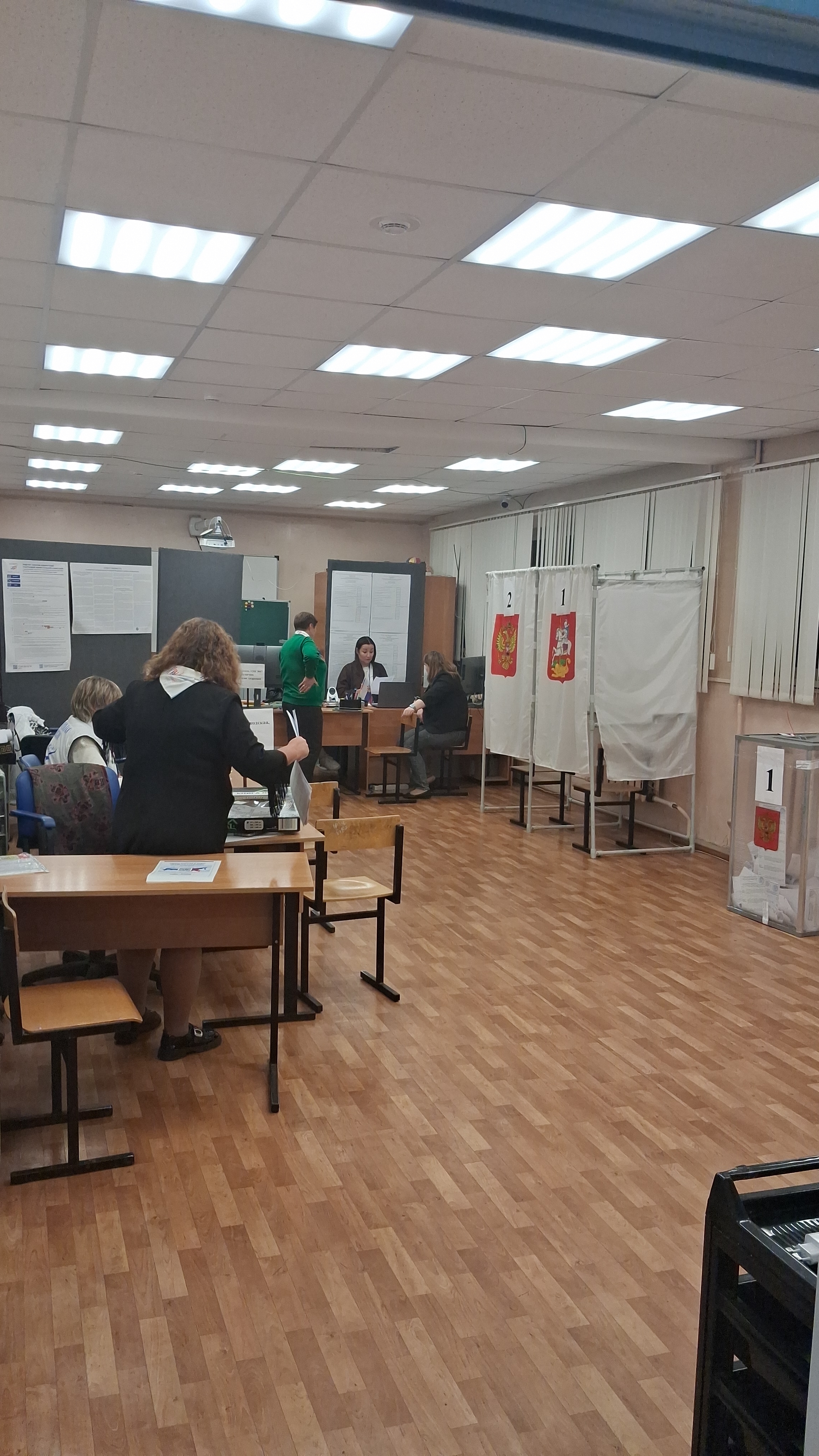 Сообщение — УИК №3847, Московская область