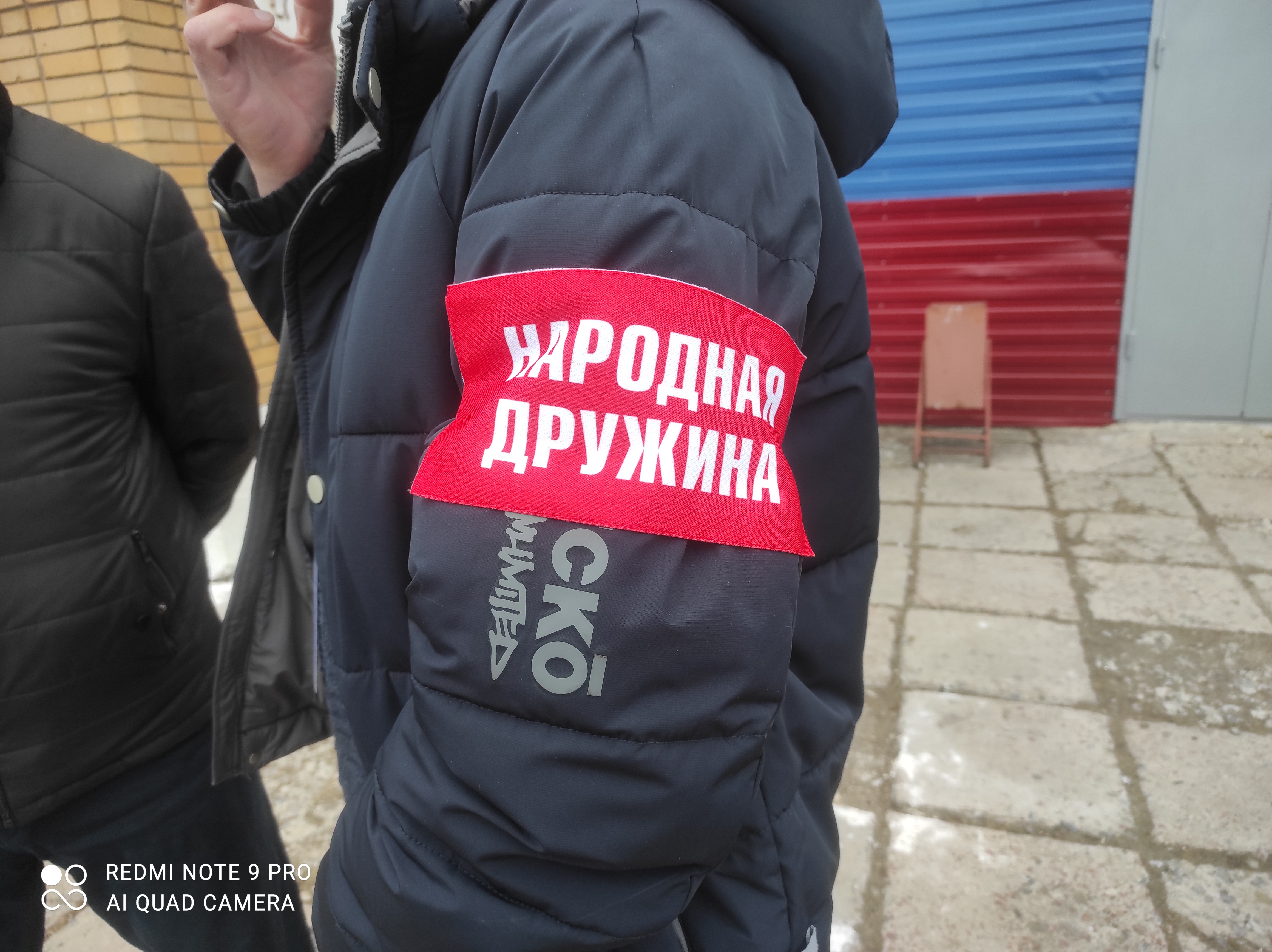Сообщение наблюдателя — УИК №606, Курская область