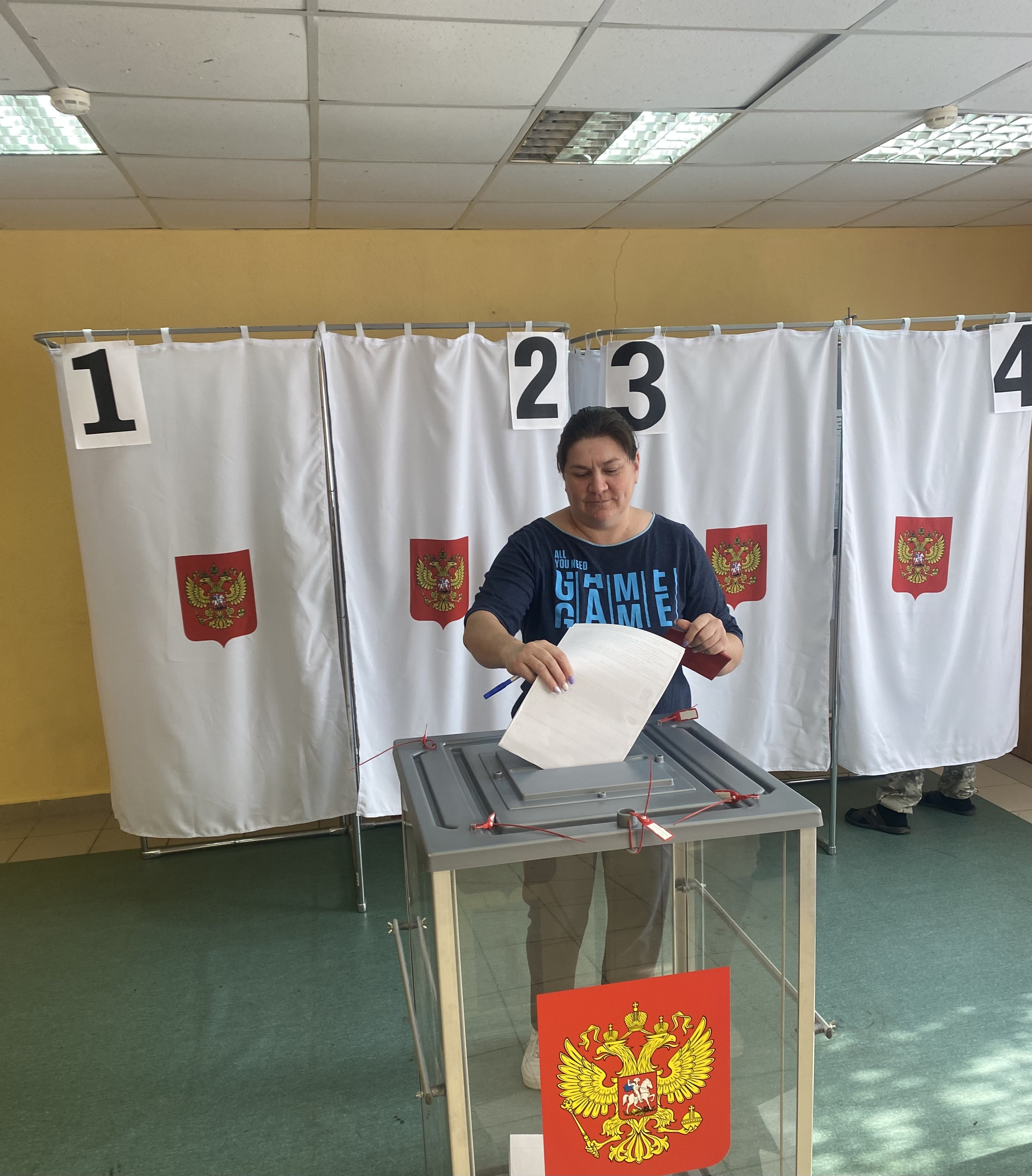 Сообщение — УИК №420, Белгородская область