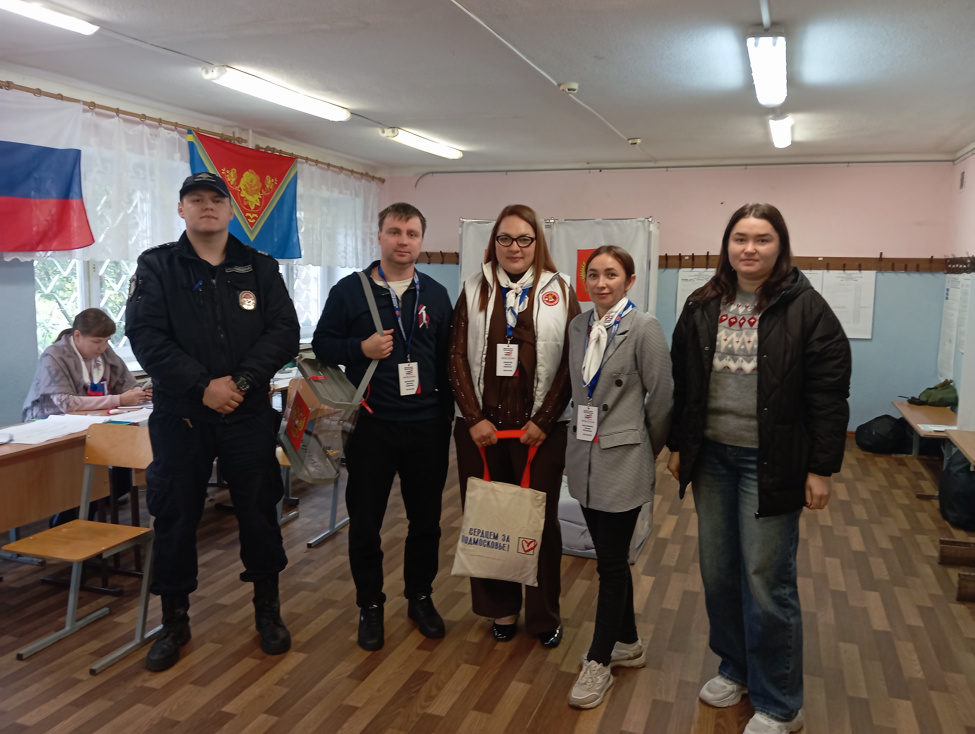 Сообщение — УИК №2261, Московская область