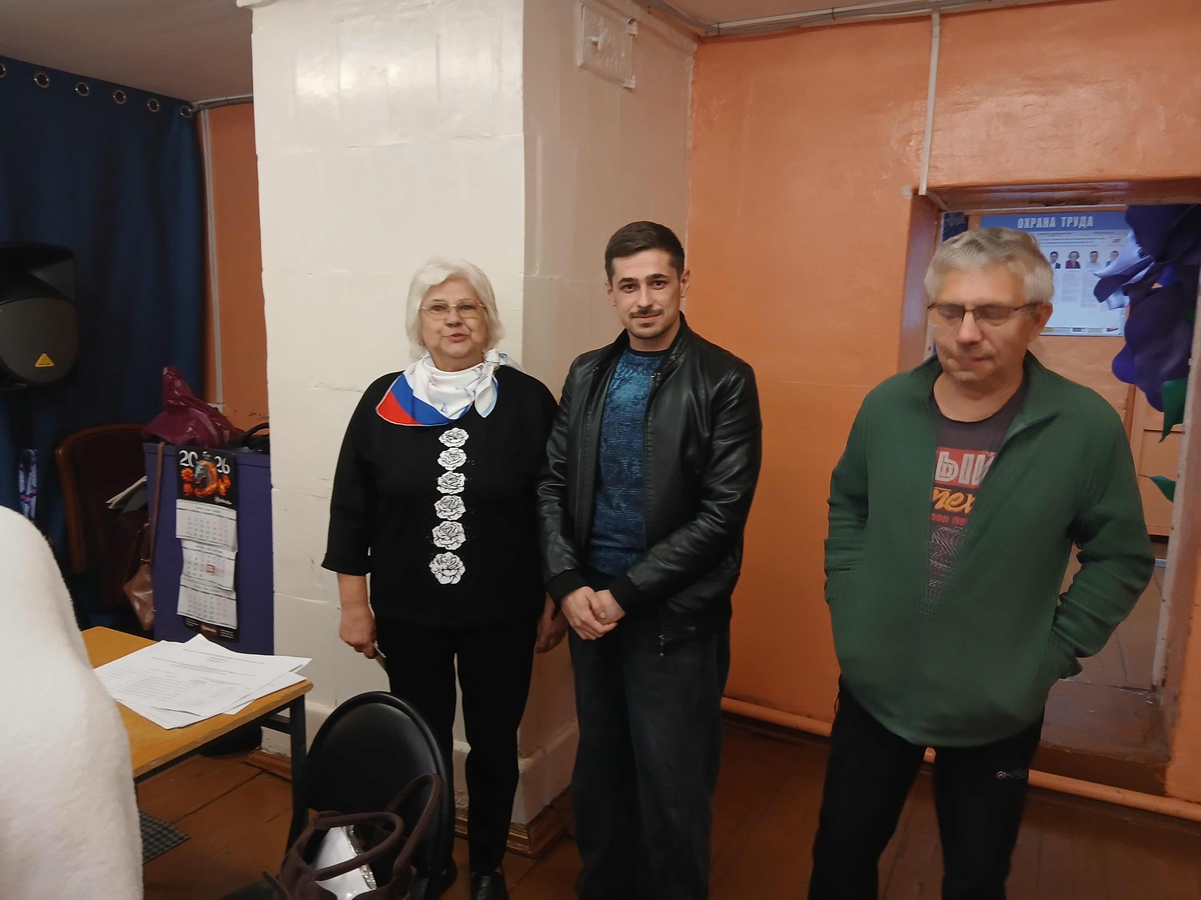 Сообщение — УИК №2292, Московская область
