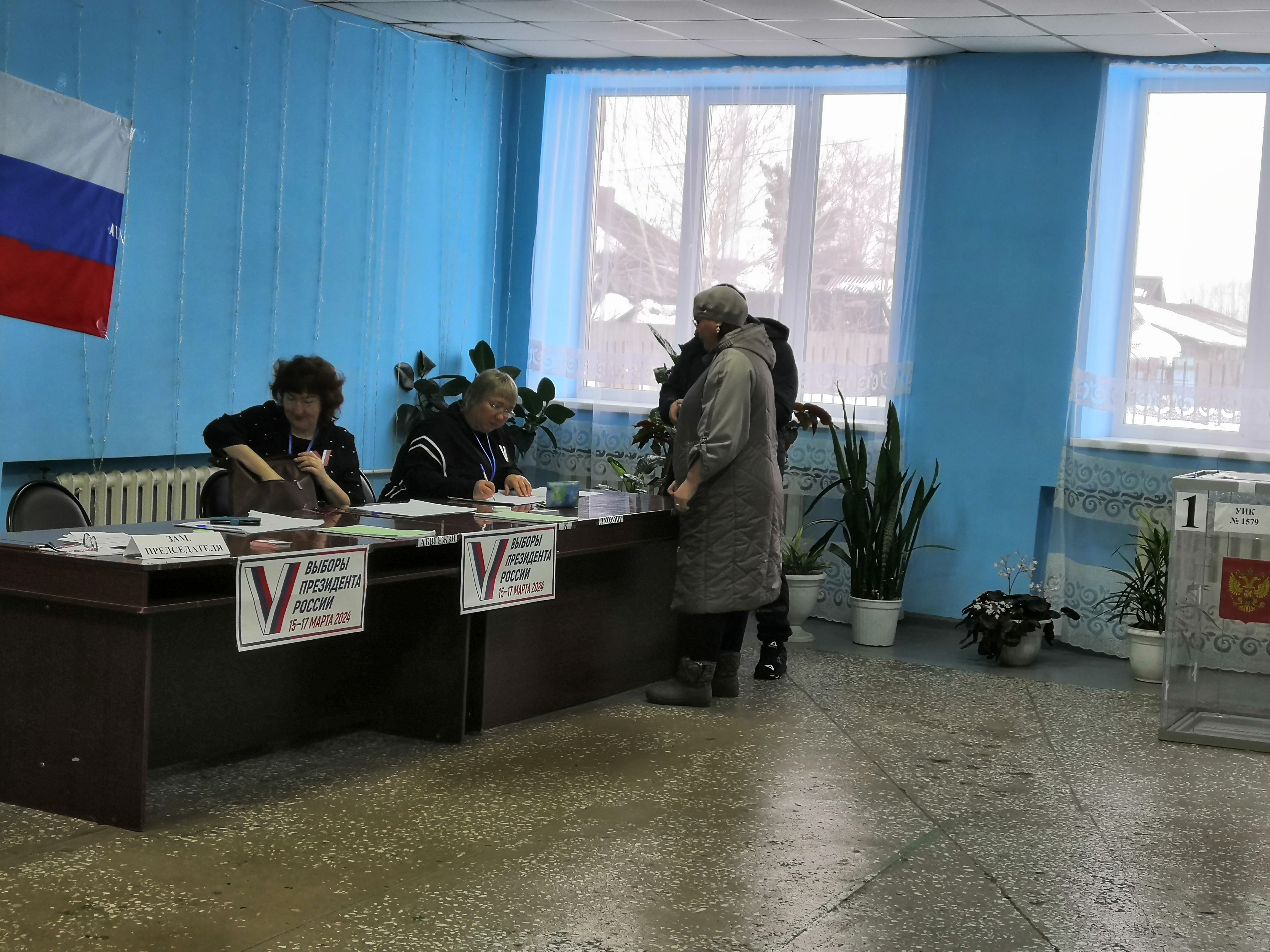 Сообщение наблюдателя — УИК №1579, Кемеровская область — Кузбасс